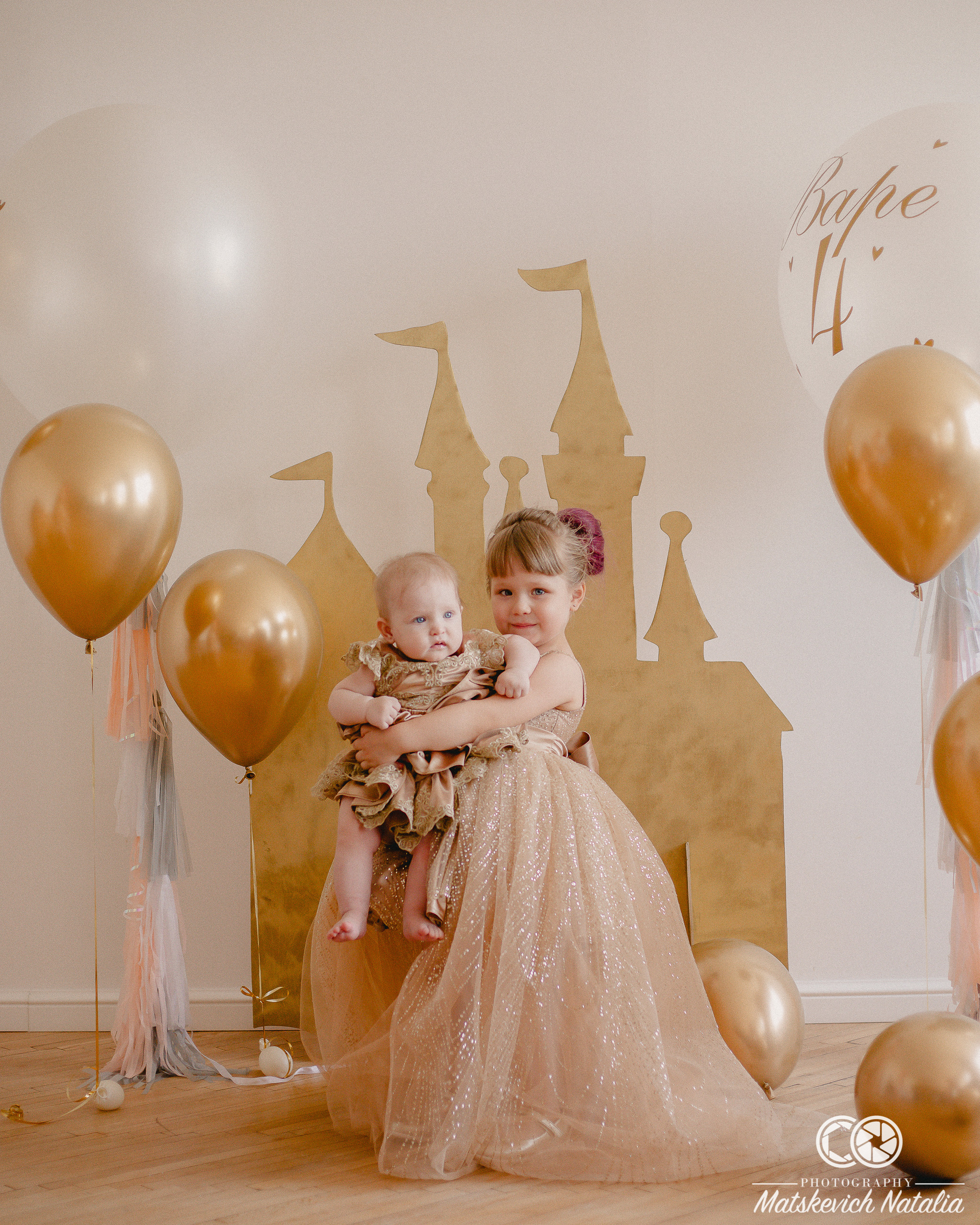 Праздник в фотостудии. Семейный фотограф Хабаровск