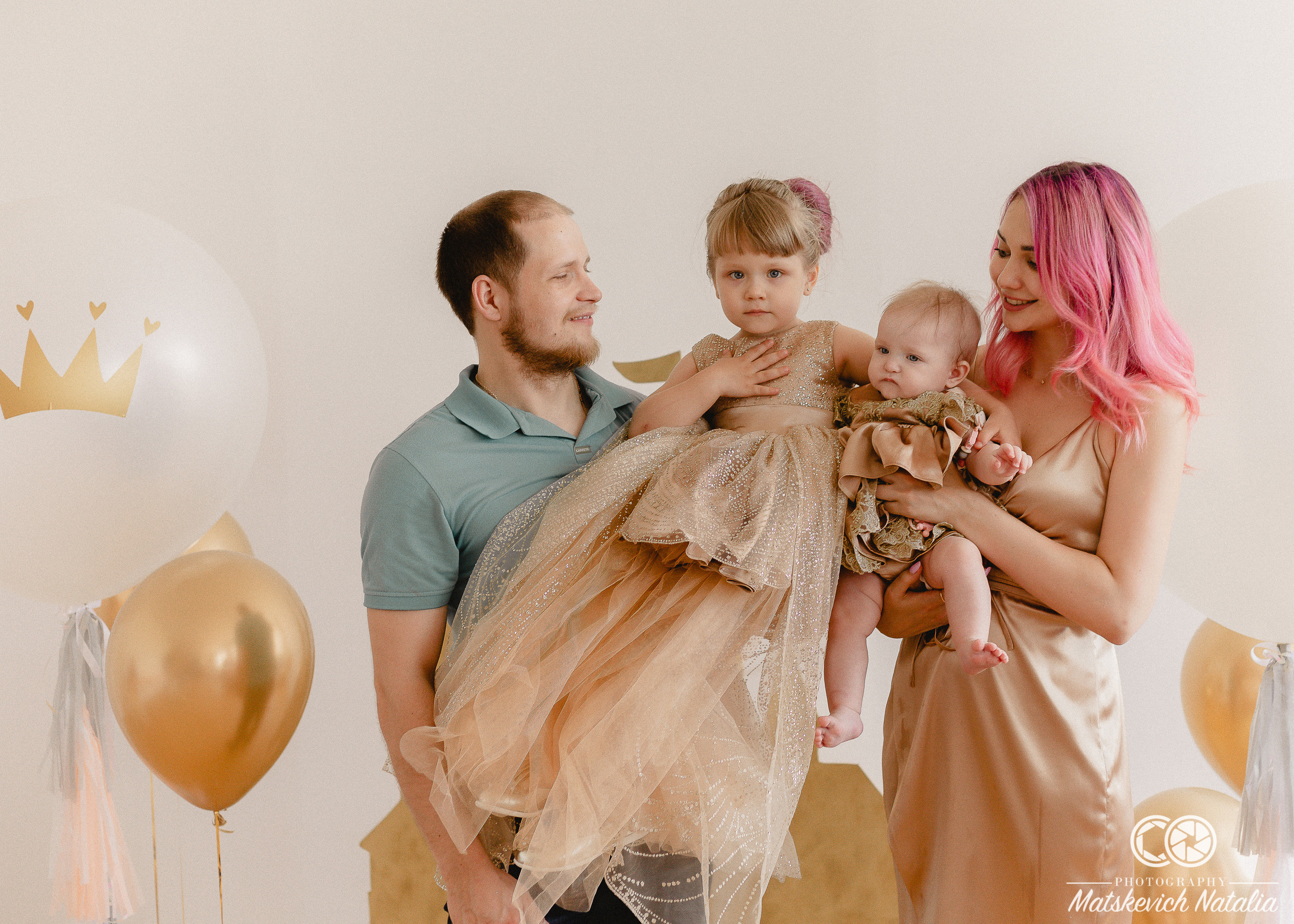 Праздник в фотостудии. Семейный фотограф Хабаровск