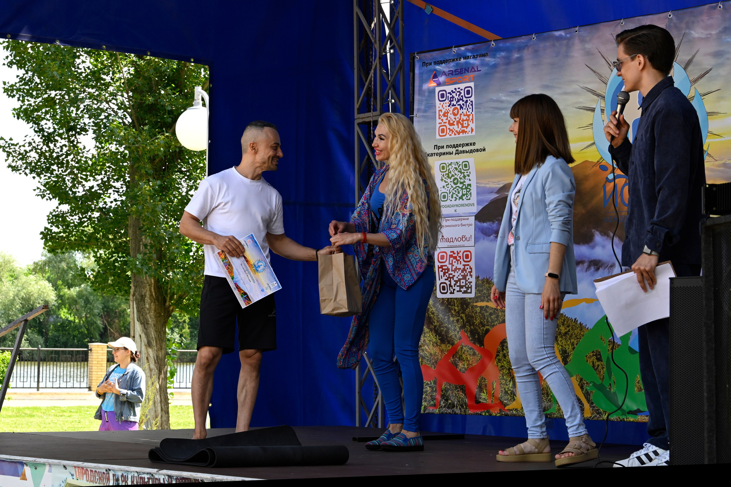 Фестиваль йоги в г. Кореновске. Главная