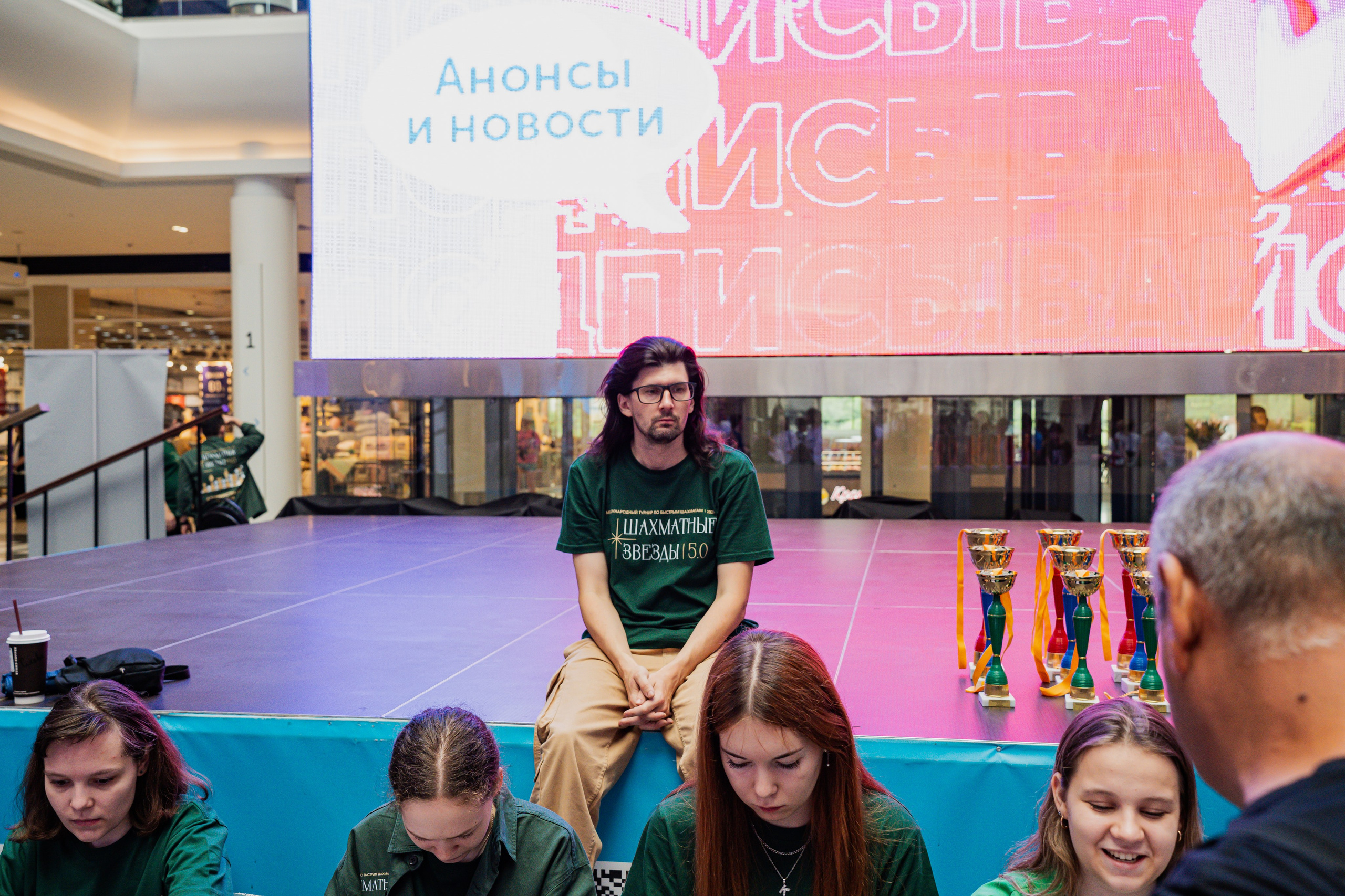 Моисеев Сергей. Фотобаза ПШС