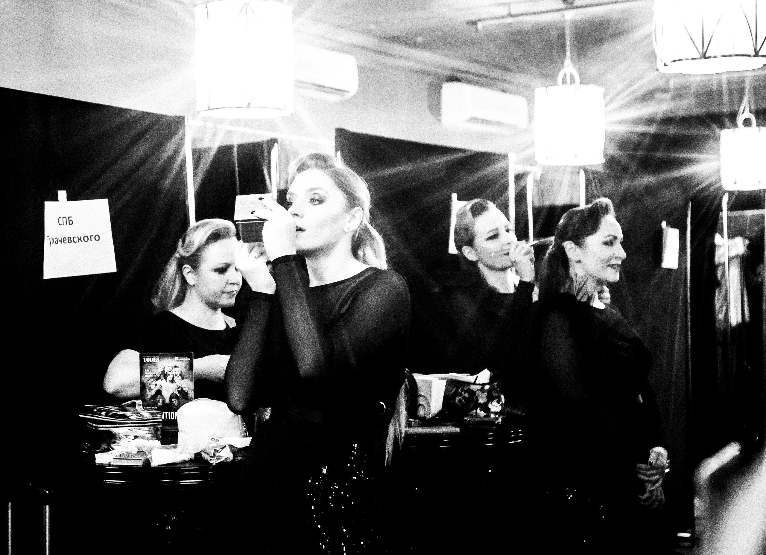 TODES LADY FEST 2024. Юлия Кулиш // Pocahontas