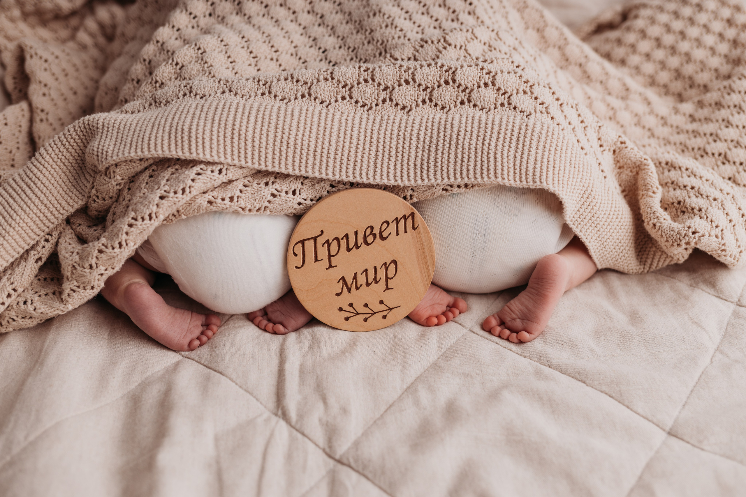 Фотосъемка двойни. Фотограф новорожденных малышей в Омске и Омской области Эльвира Камаева