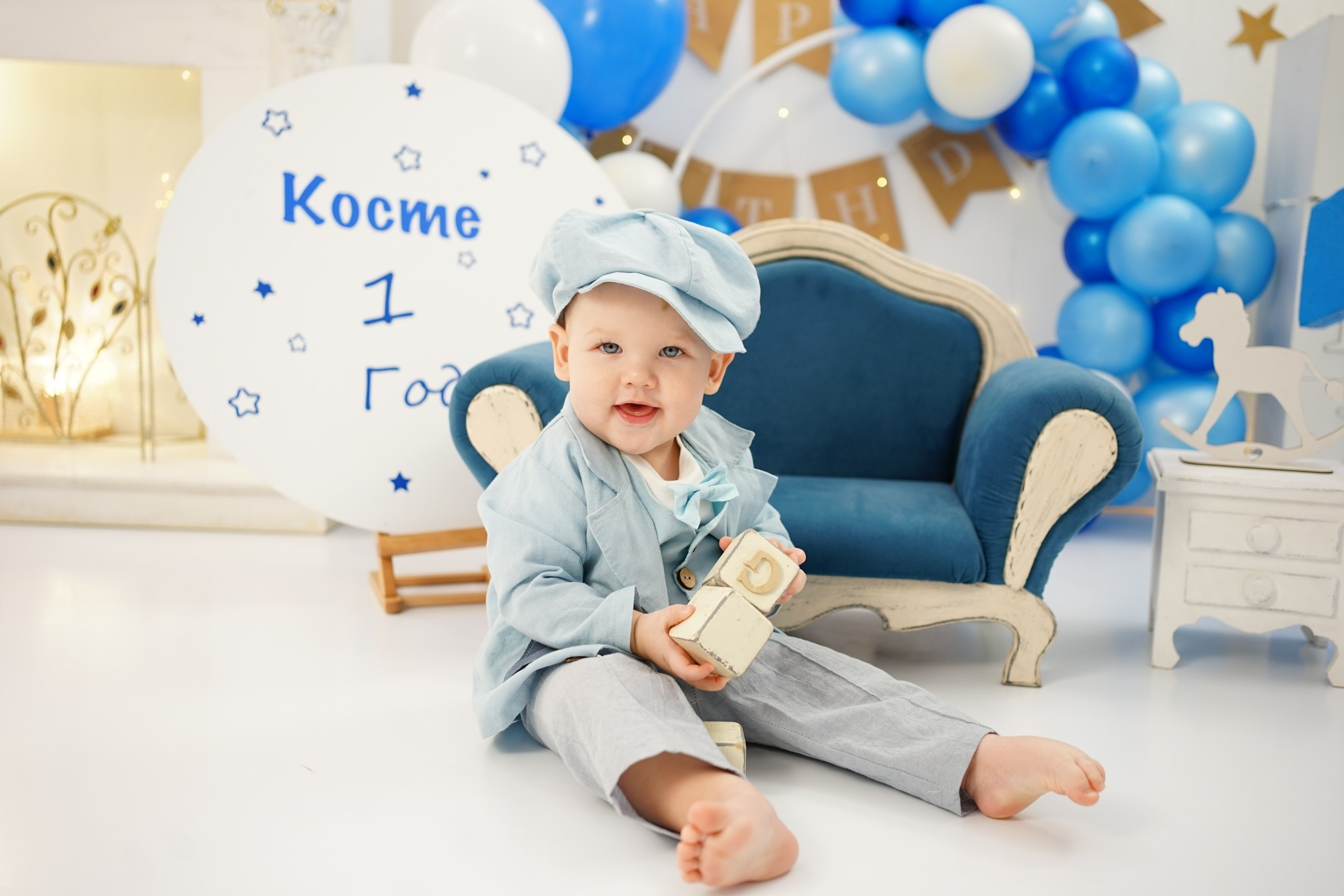 Фотосессия на Годик для Мальчиков. Детская Фотостудия ГОДОВАСИКИ в Санкт-Петербурге фотосесия на годик
