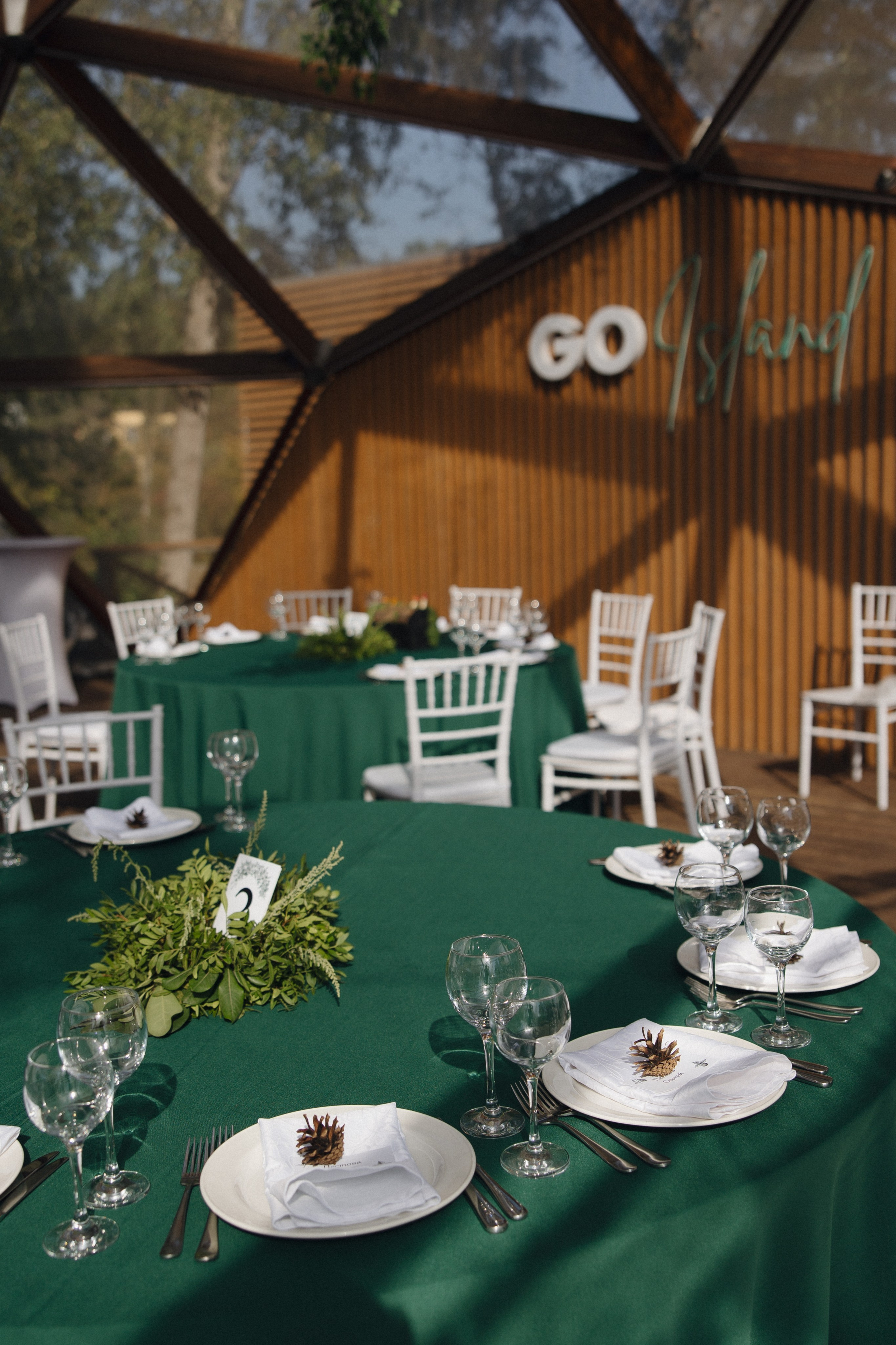 Никита и Екатерина. Свадебный фотограф Мария Клементьева