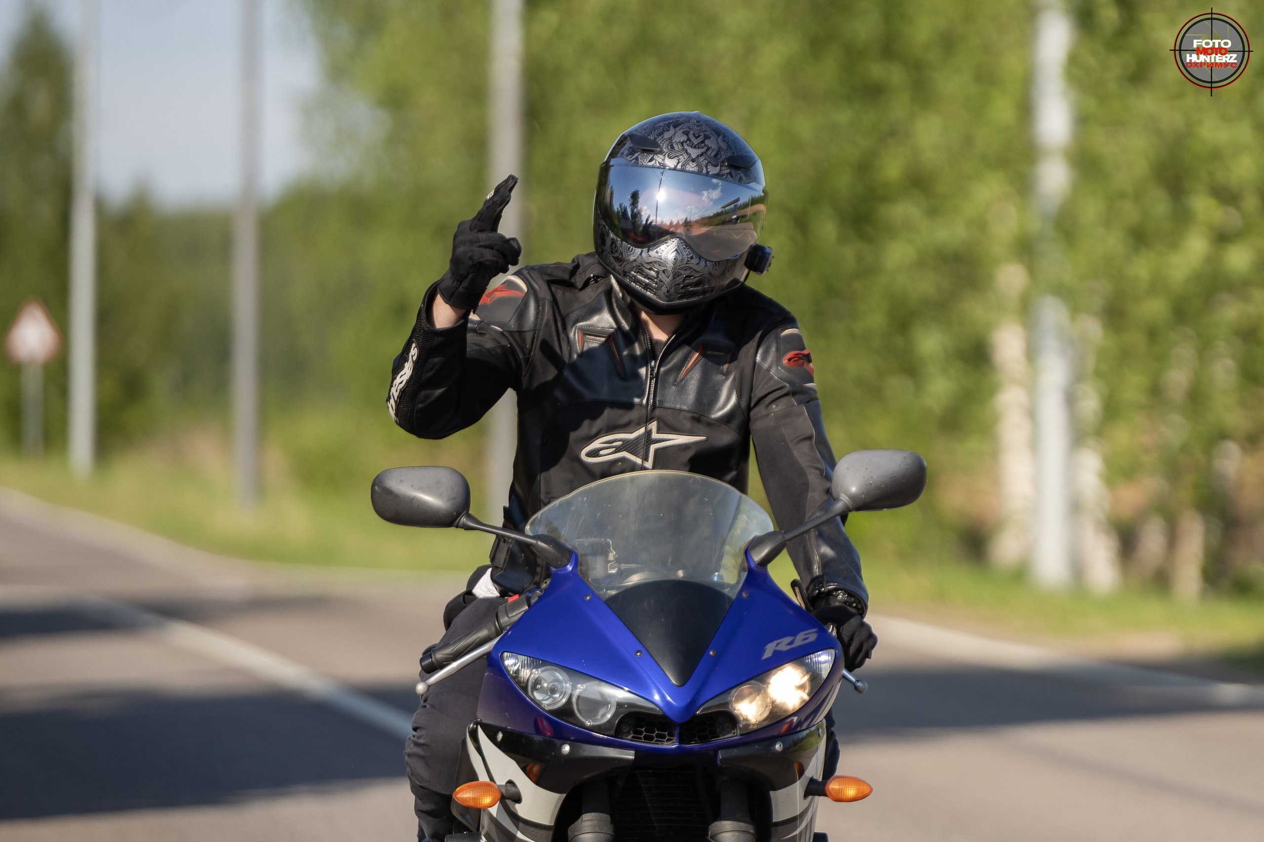 Сафари «Детство» в Клёново, посвященное Дню защиты детей. Фотограф Владимир Охрименко