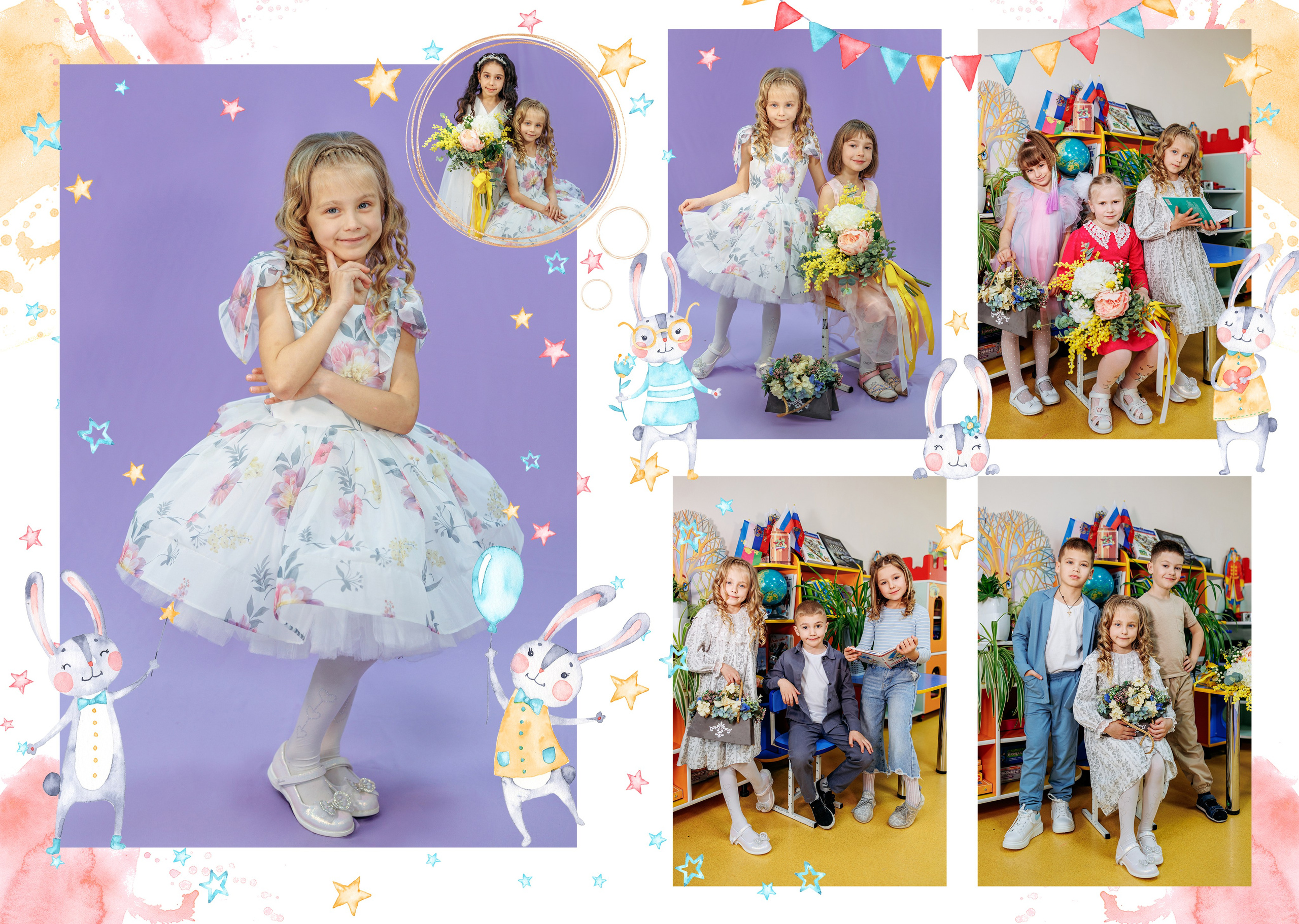 Сад п заречный'25год. Свадебный и семейный фотограф в Армавире