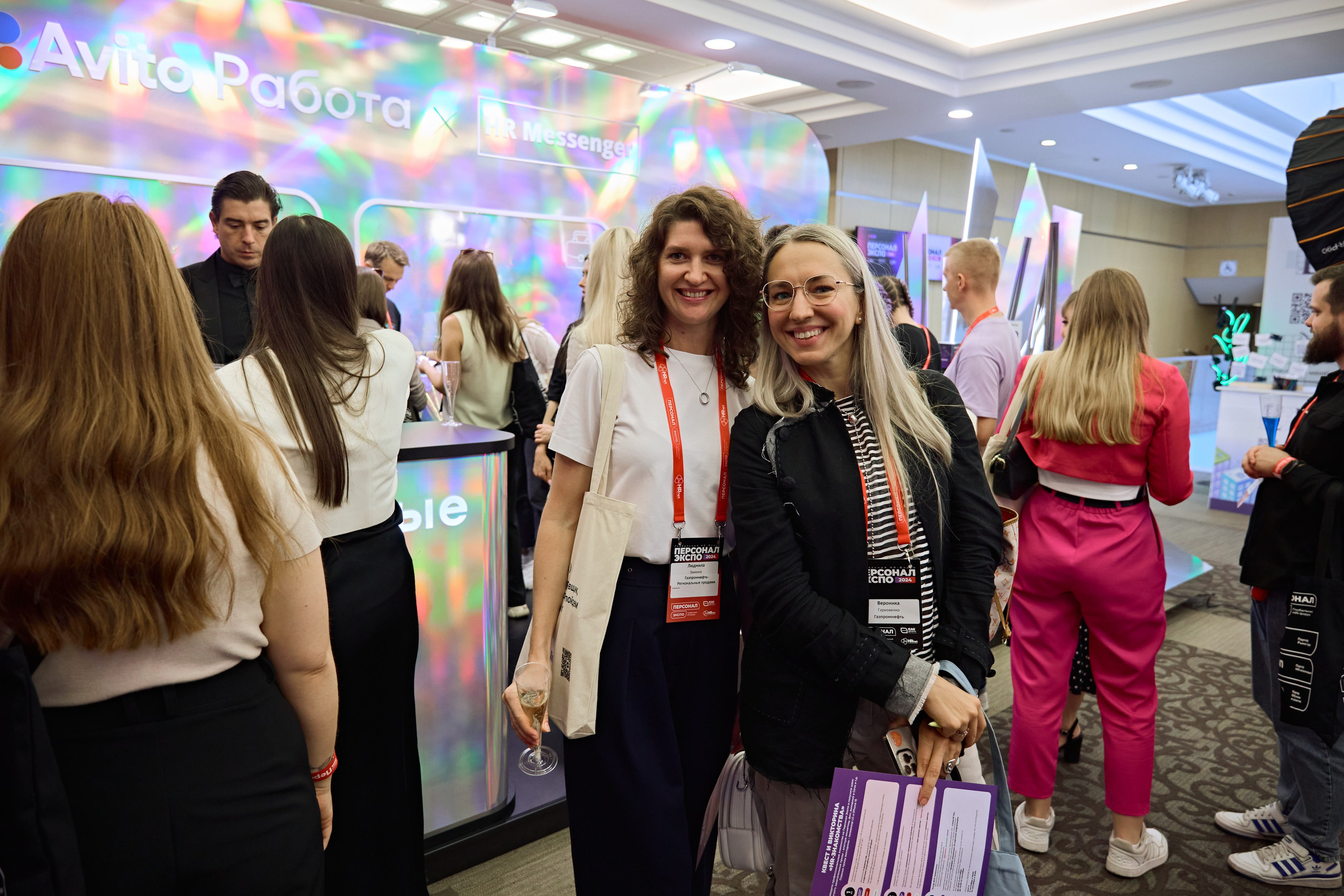 АВИТО на Персонал Экспо. Фотограф Андрей Егоров