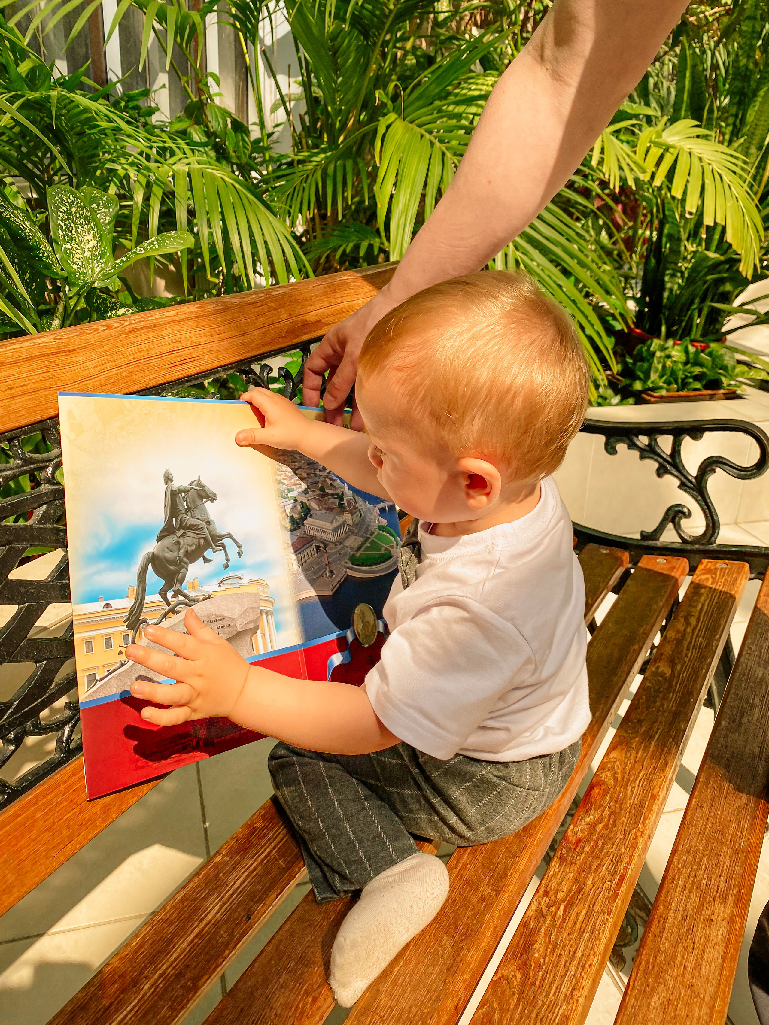 Ян. Портретная и семейная фотосессия в Питере Светлана Гошарова