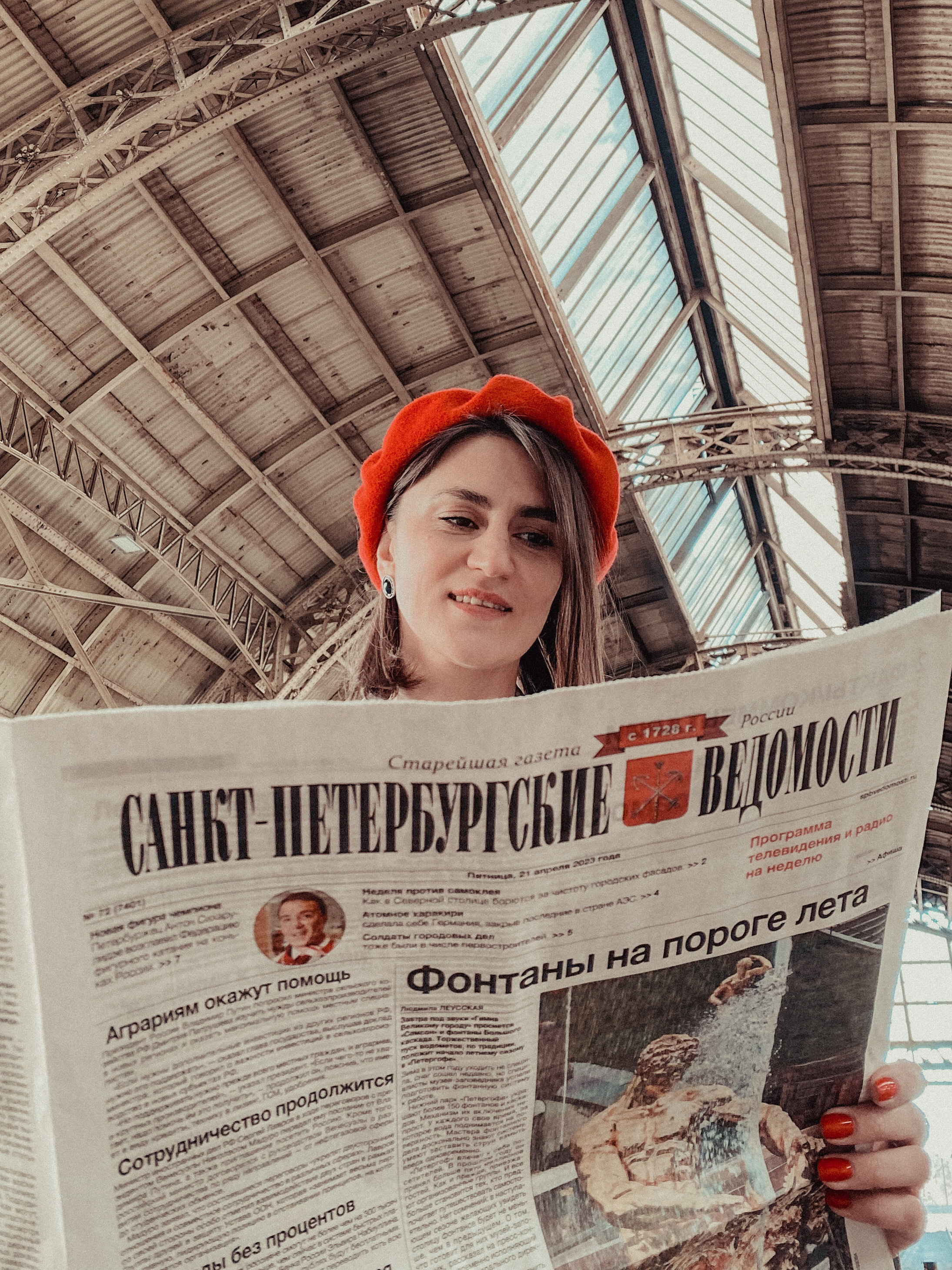 Катя (французский стиль в Питере). Портретная и семейная фотосессия в Питере Светлана Гошарова