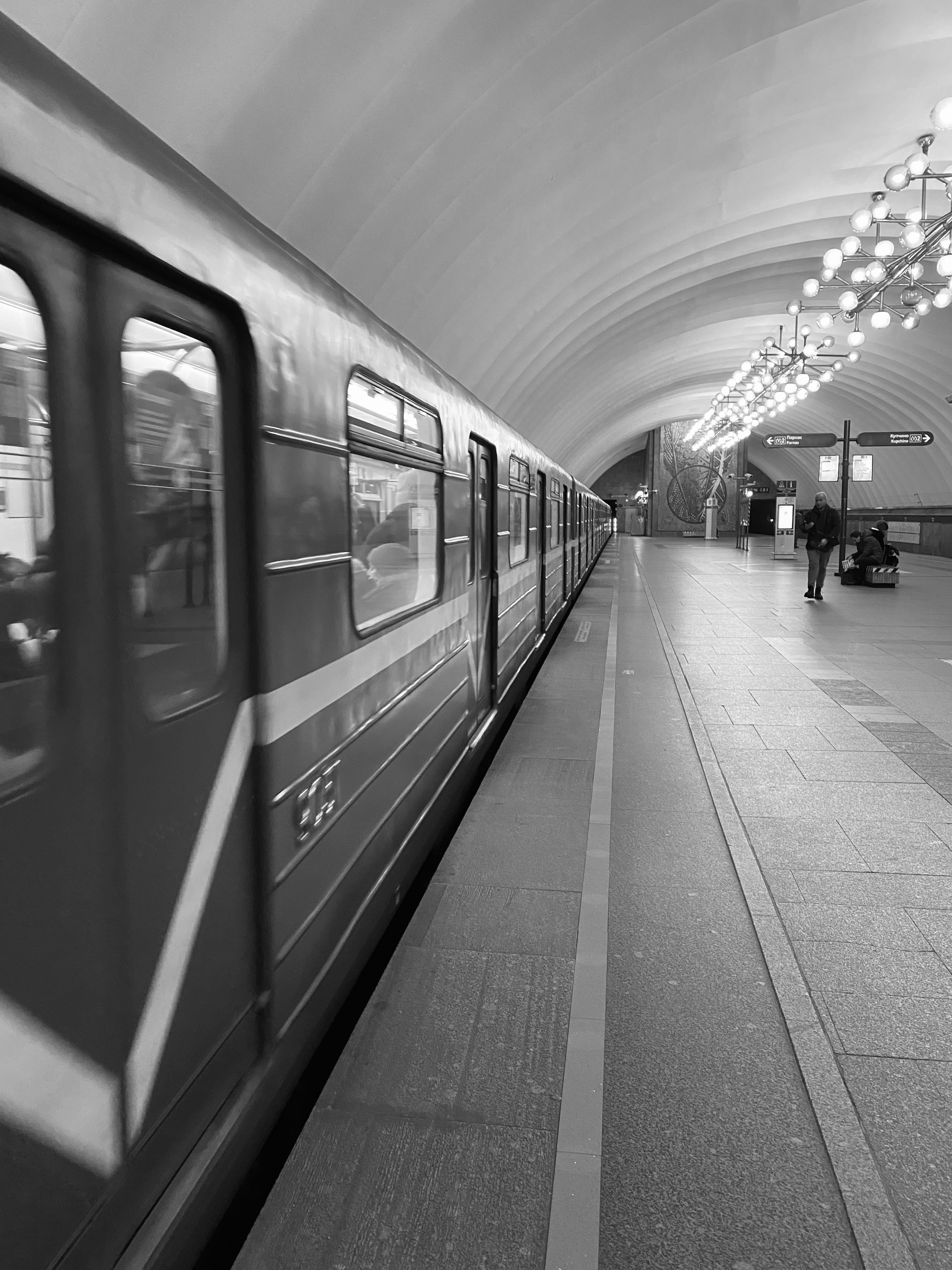 Городская. Портретная и семейная фотосессия в Питере Светлана Гошарова