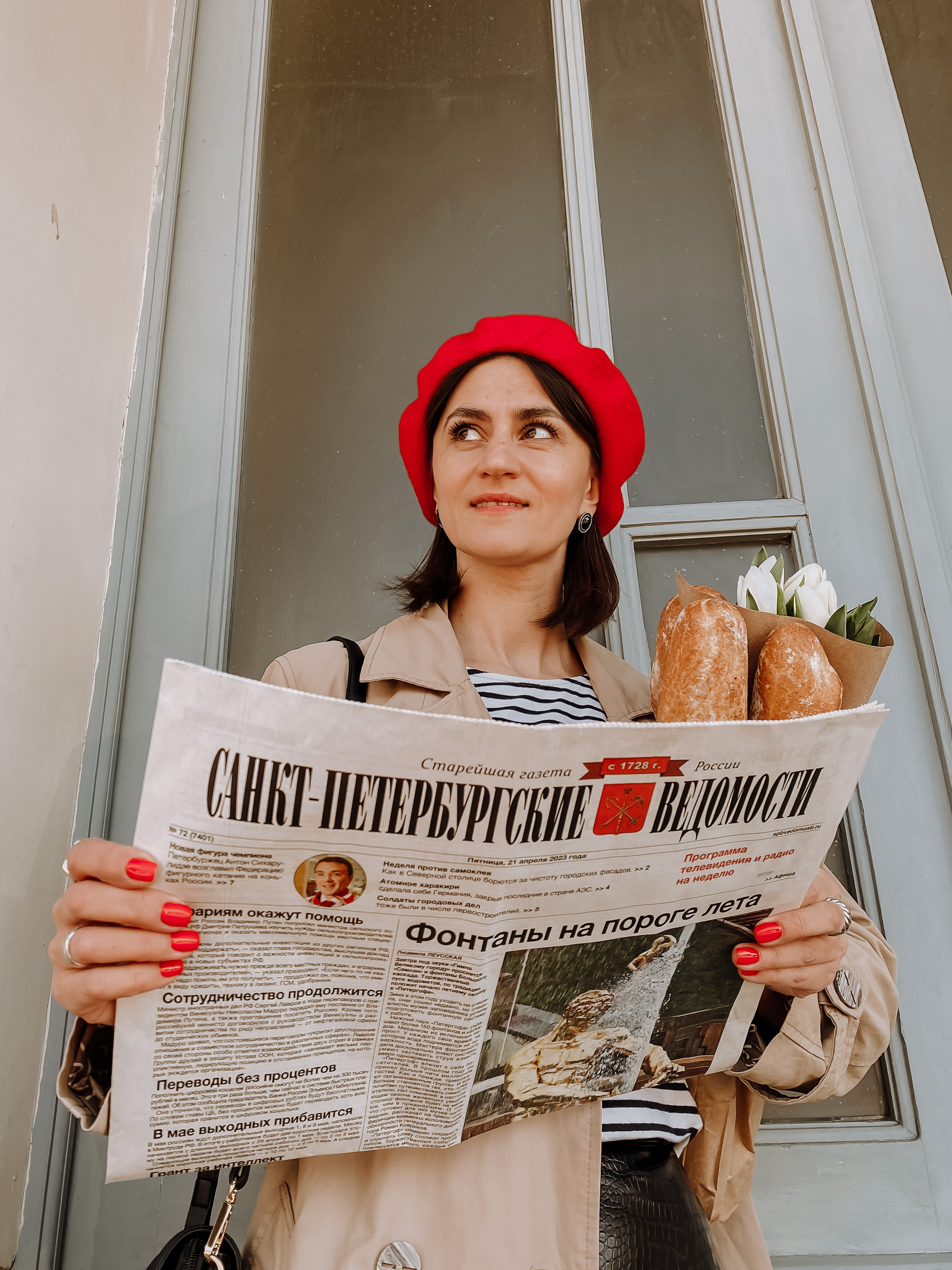 Катя (французский стиль в Питере). Портретная и семейная фотосессия в Питере Светлана Гошарова