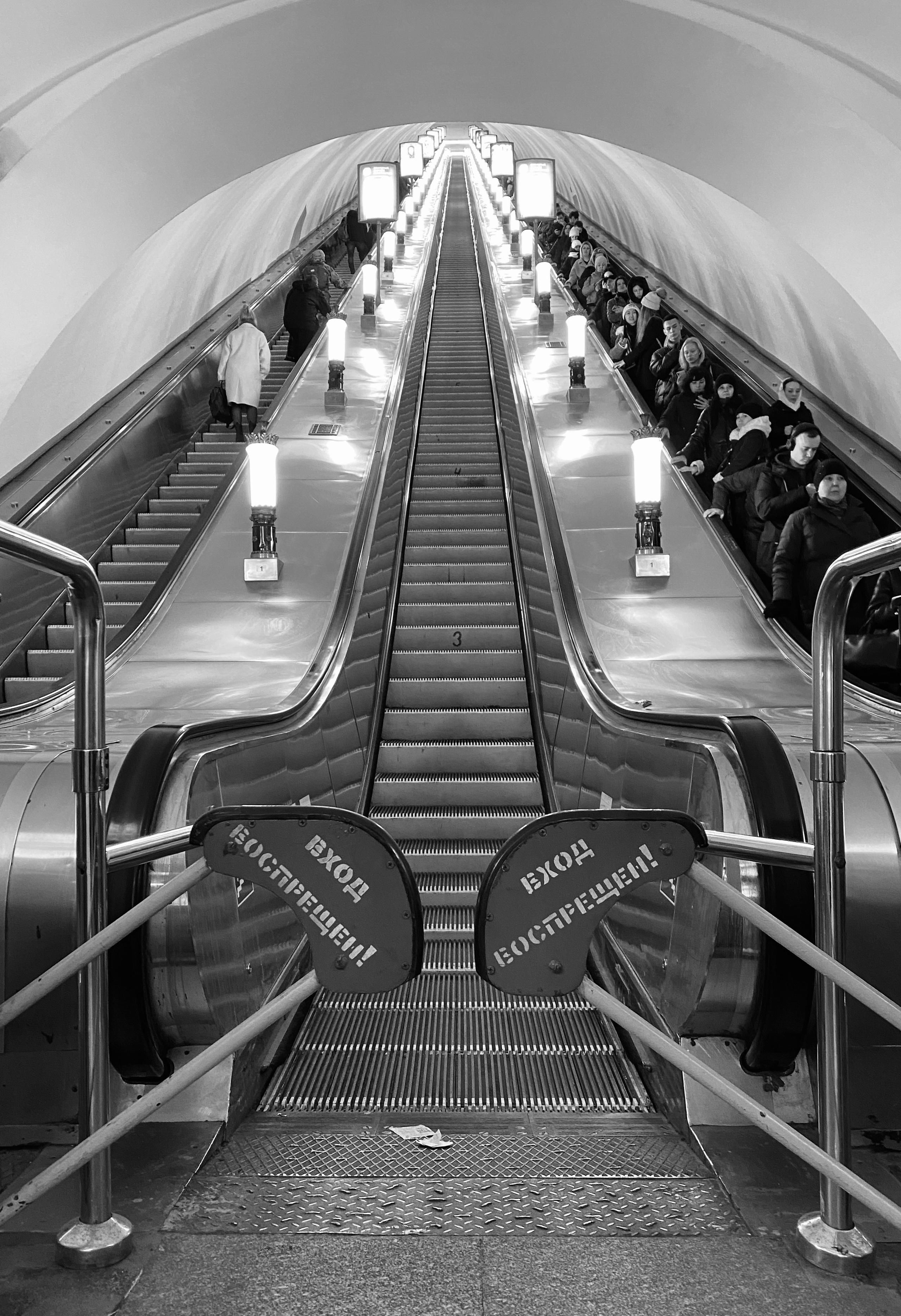 Городская. Портретная и семейная фотосессия в Питере Светлана Гошарова