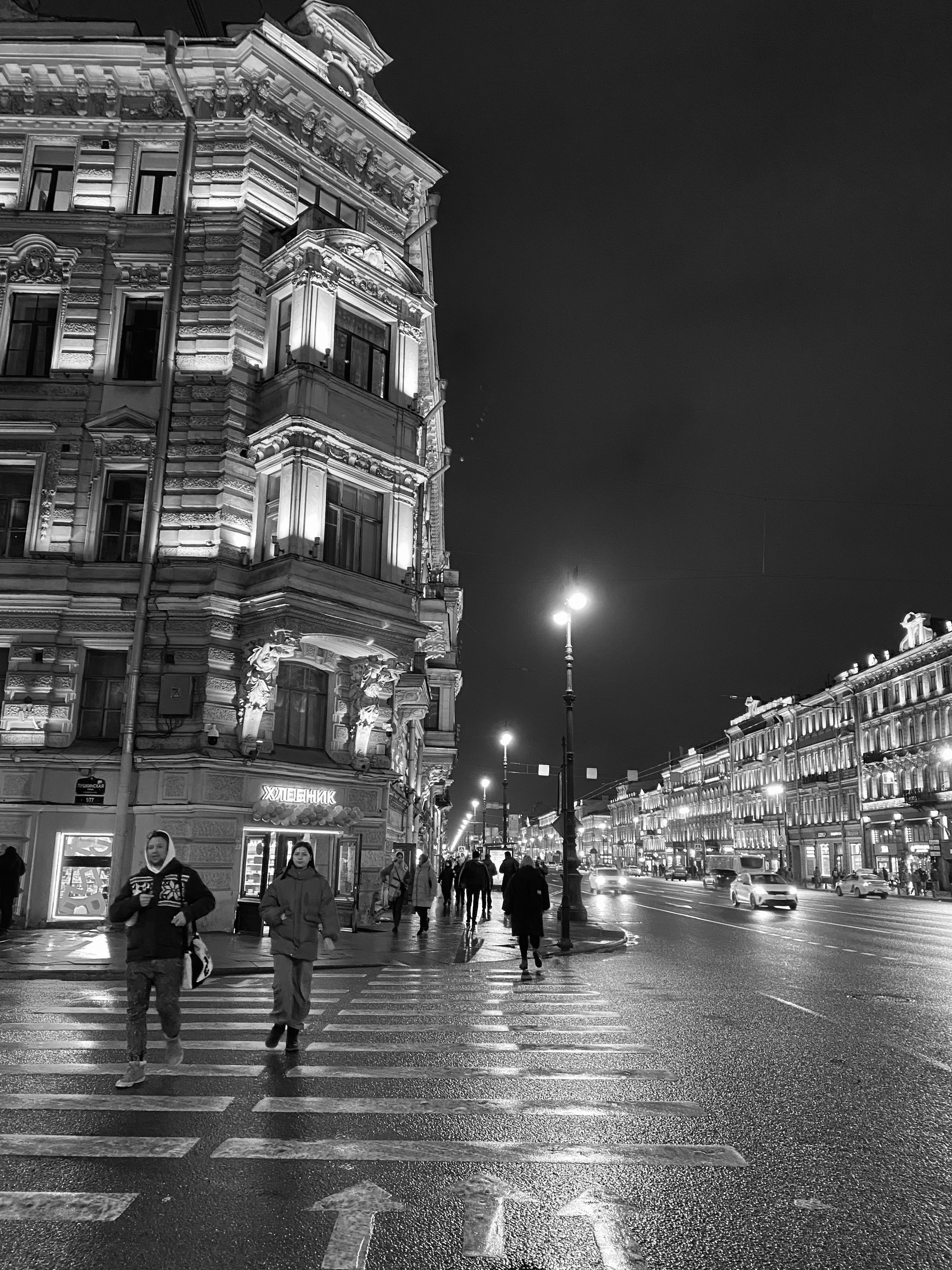 Городская. Портретная и семейная фотосессия в Питере Светлана Гошарова