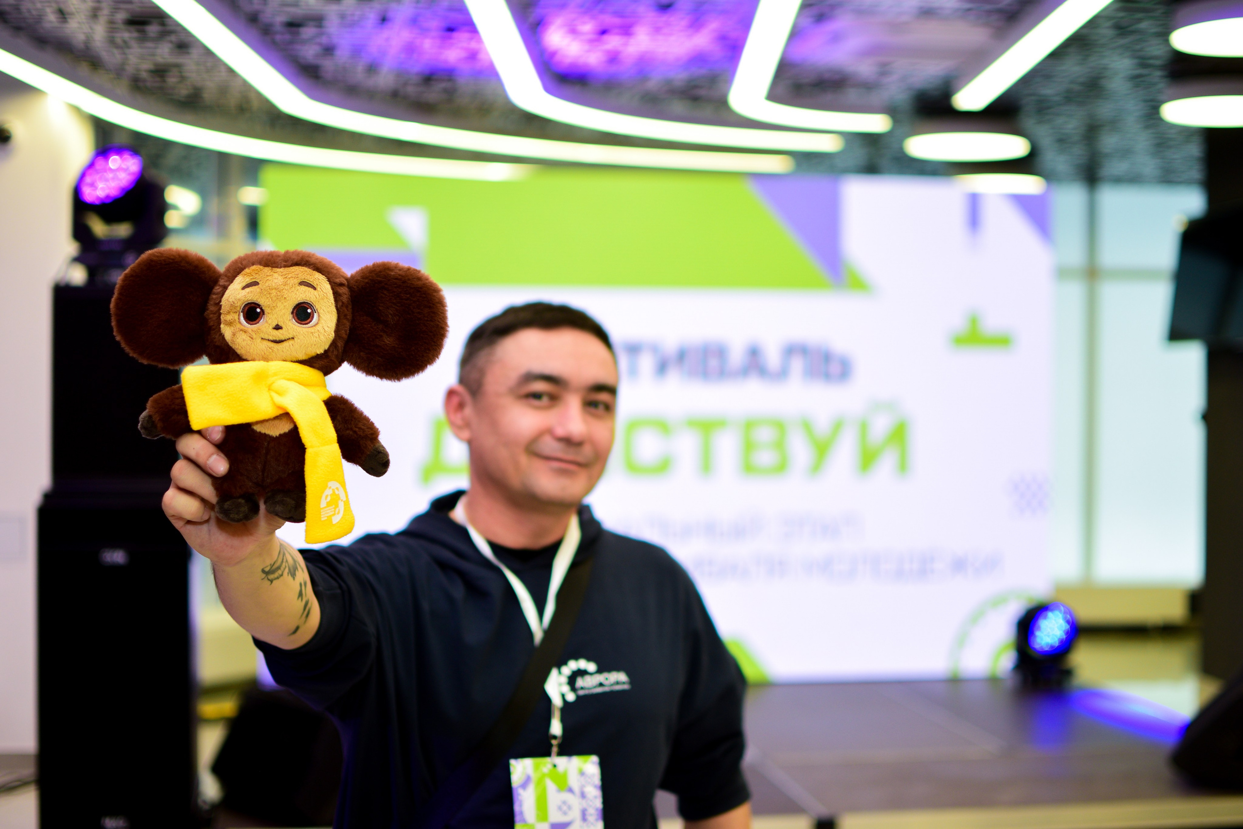 Слет участников Фестиваля Молодежи «Действуй». Фотограф Гильмутдинов Руслан