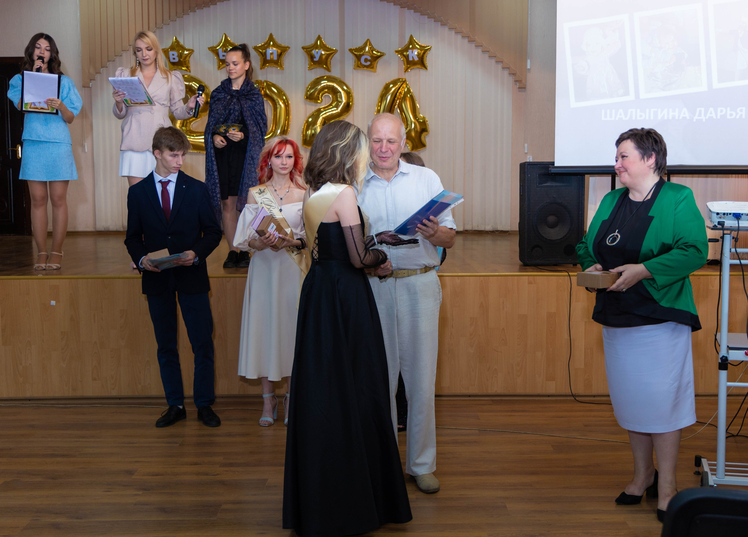 Школа № 5 Липецк. Выпускной 2024. Выпускные альбомы в Липецк