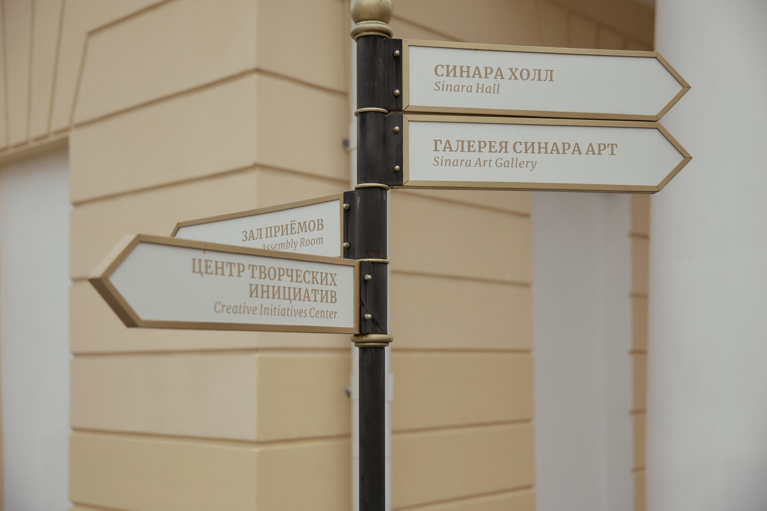 INFINITE LOVE. Дмитрий Мазуркевич: Профессиональный Репортажный Фотограф