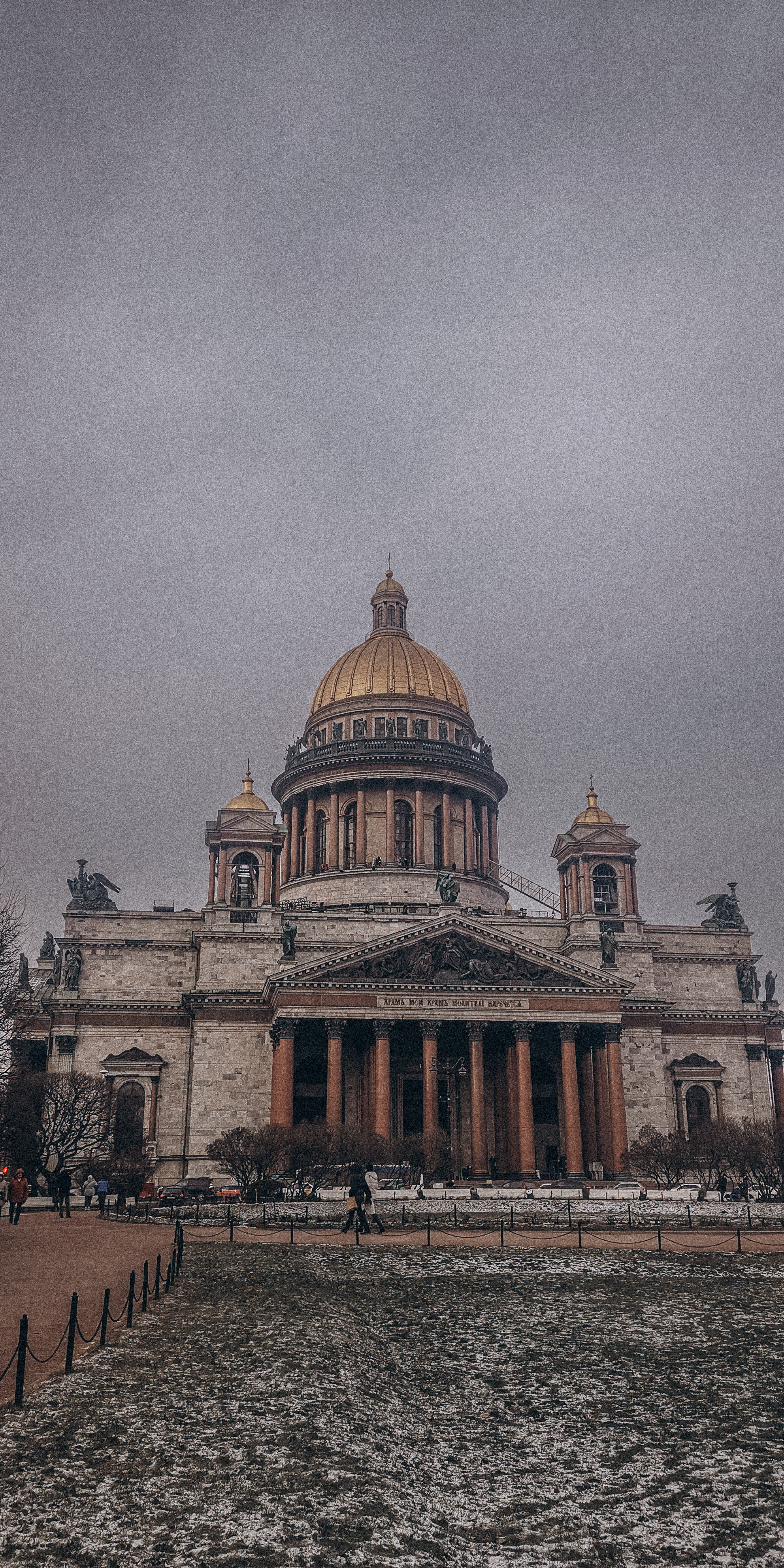 Прогулка у Исаакиевского собора. Фотограф в Санкт-Петербурге Светлана Арестова