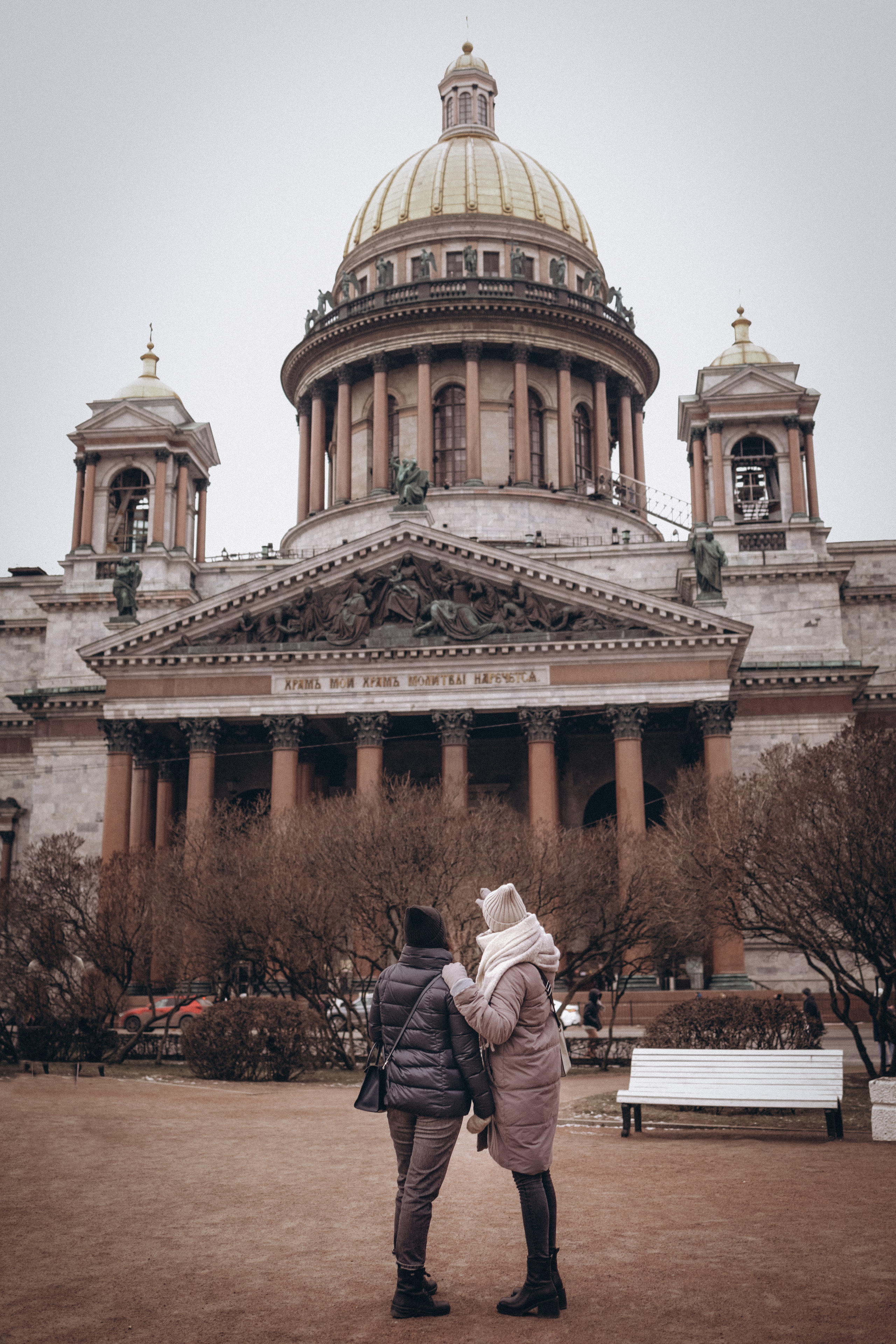Прогулка у Исаакиевского собора. Фотограф в Санкт-Петербурге Светлана Арестова