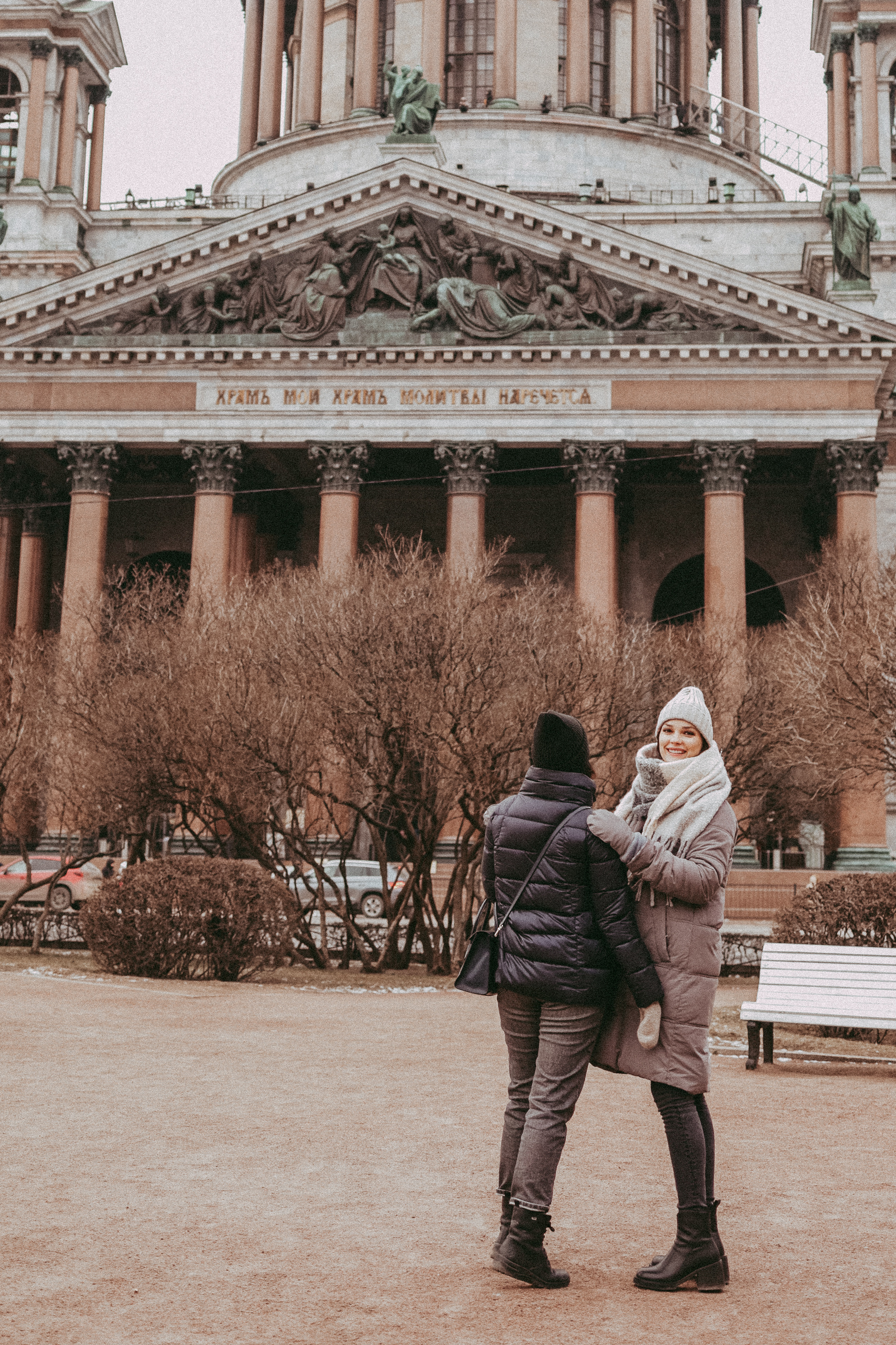 Прогулка у Исаакиевского собора. Фотограф в Санкт-Петербурге Светлана Арестова