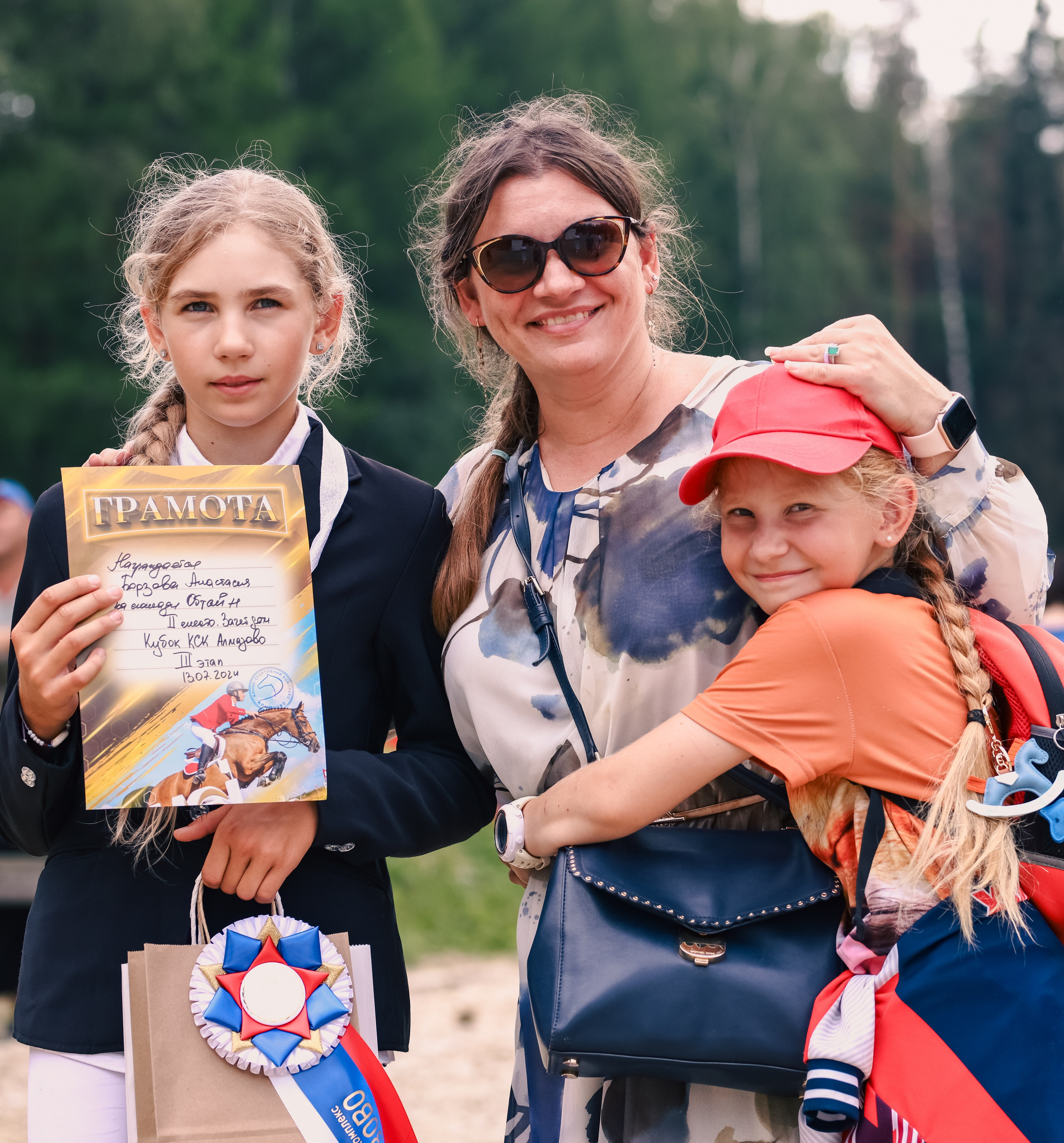 Соревнования по конному спорту. Фотограф репортажей и стритфотосессий в Москве Людмила Смирнова