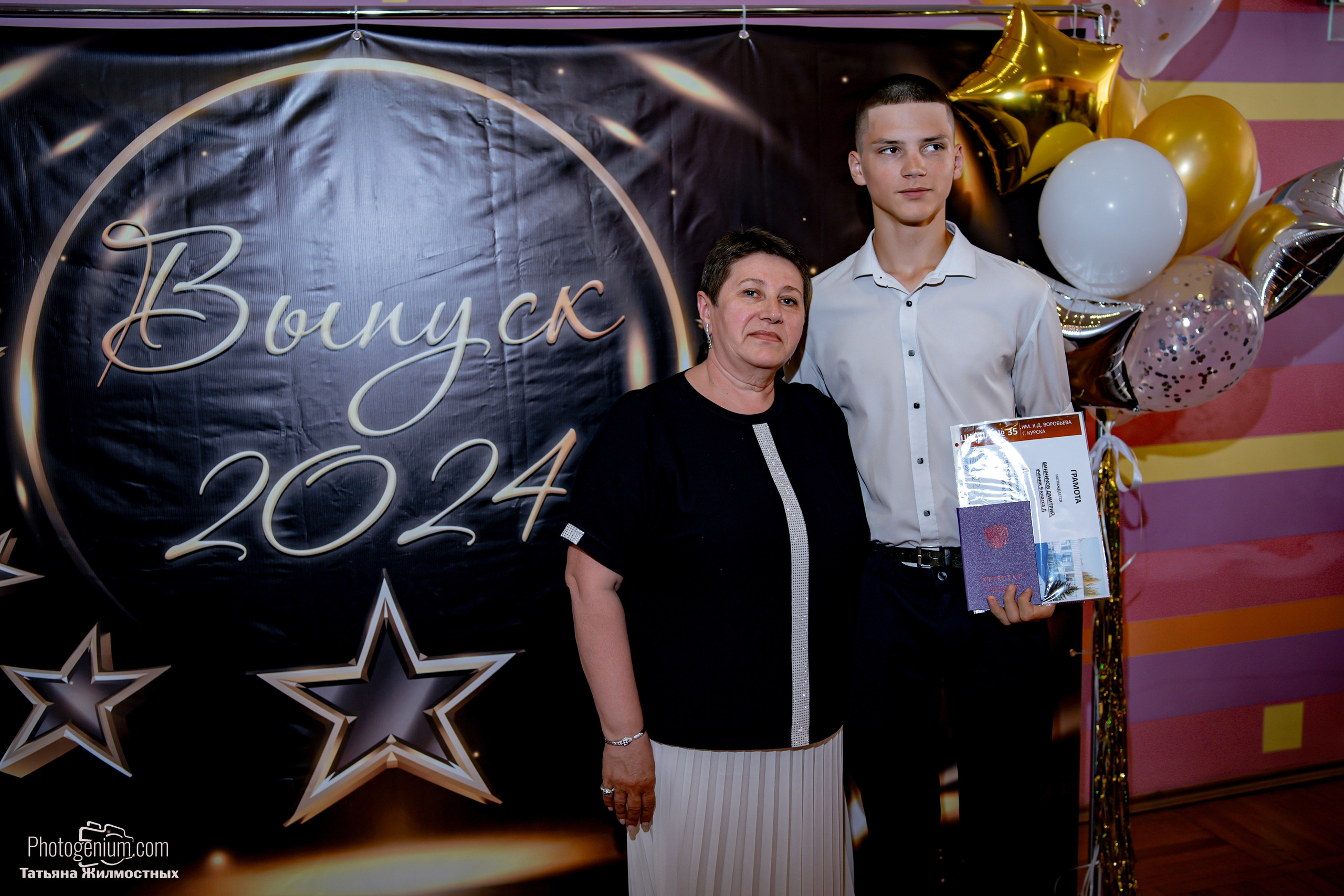 Выпускной 9"Д» класс школа № 35. Фотограф Нижний Новгород Татьяна Кейод