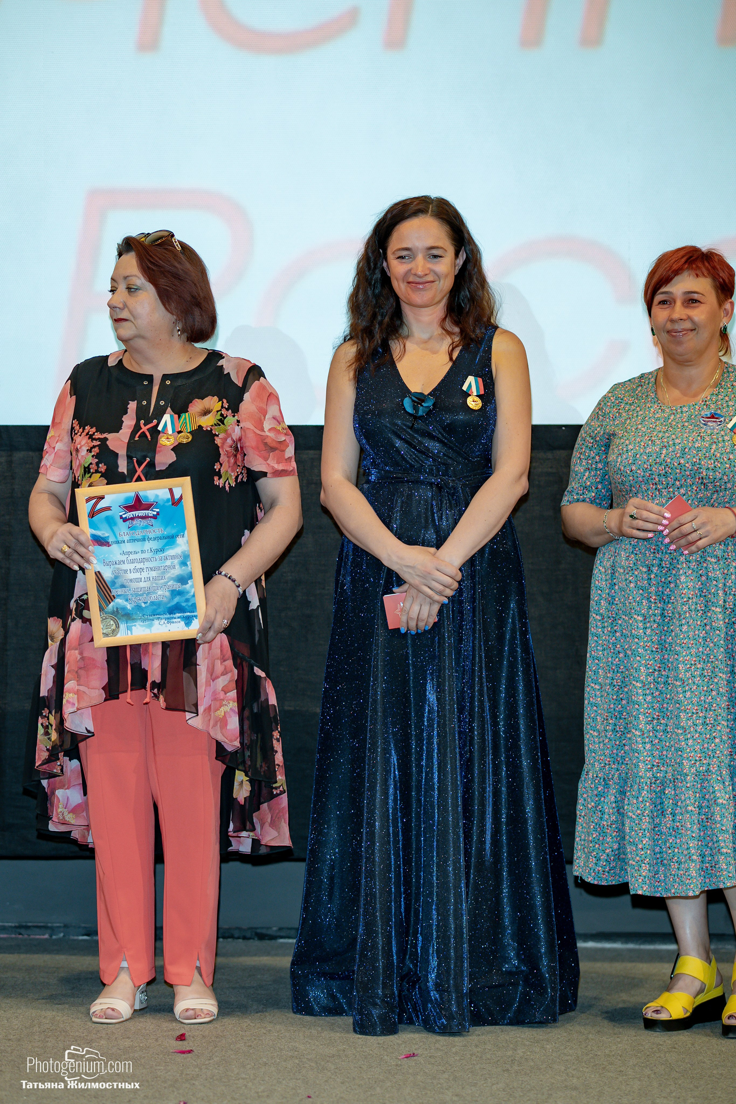 Концерт ко ДНЮ РОССИИ от «Патриоты из Курска». Фотограф Нижний Новгород Татьяна Кейод