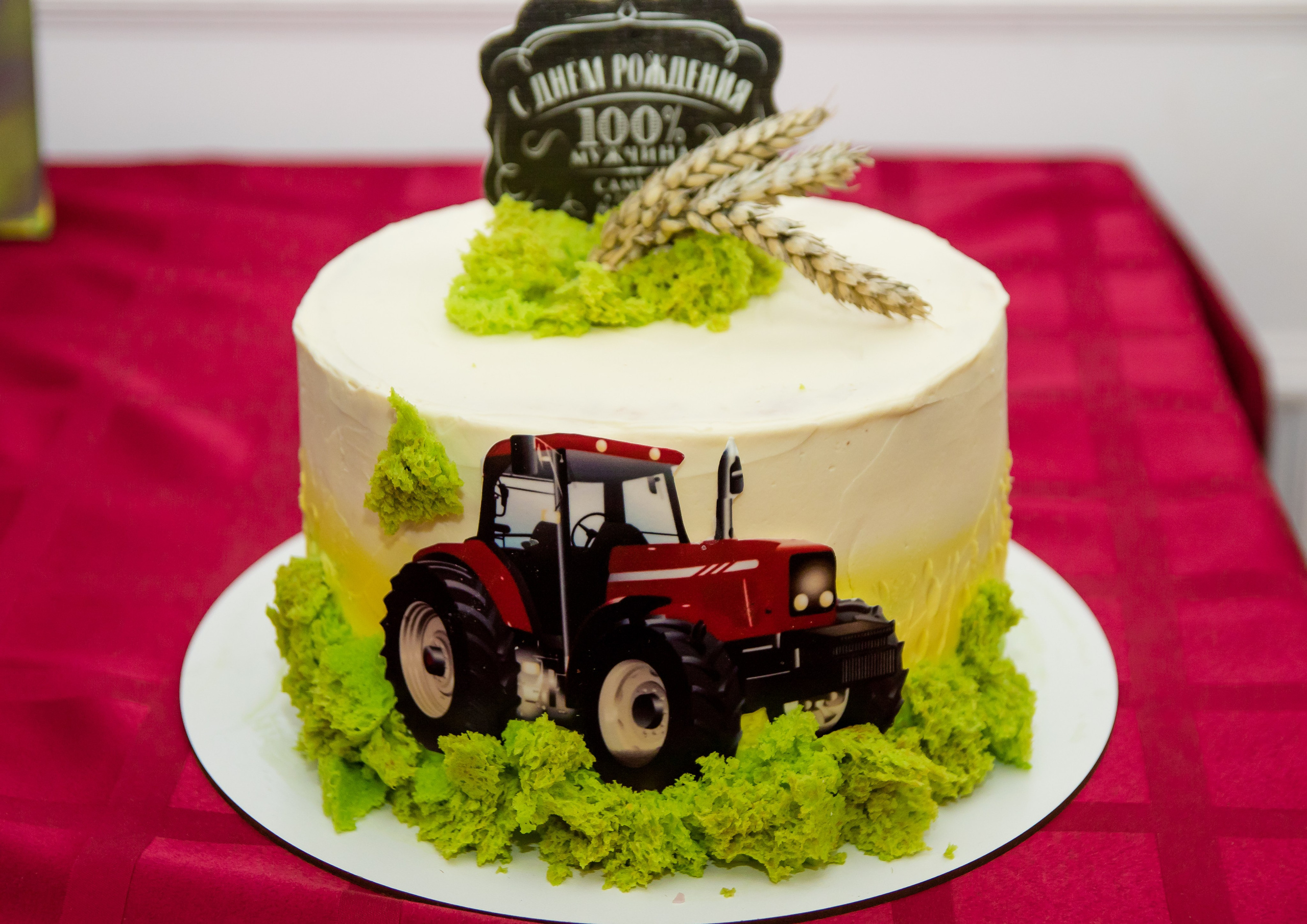 Банкет (тортики.вкусняшки). Организатор праздников. Ведущая Марина Гребенникова