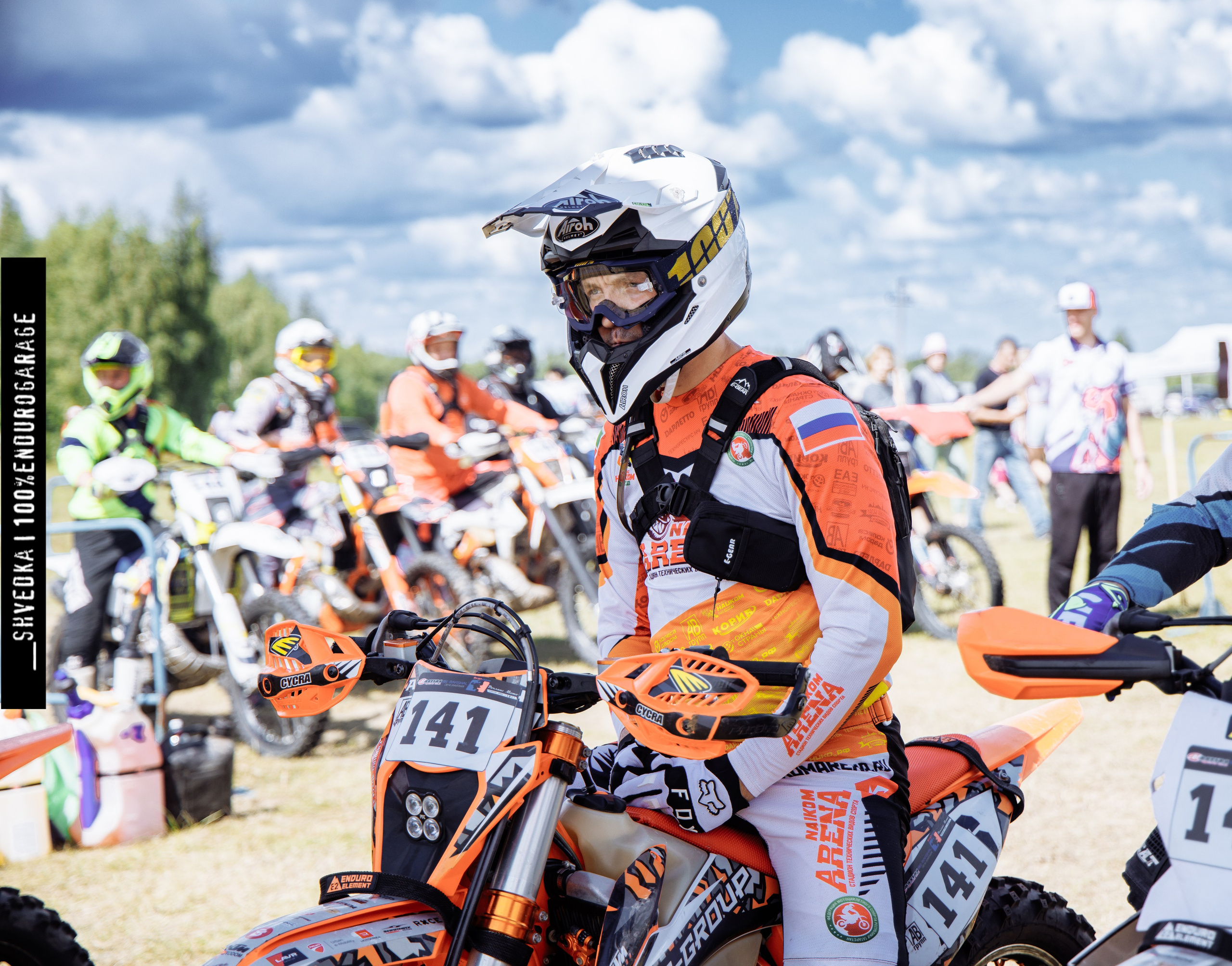 ПЕРВЫЙ ЛЕСНОЙ ДЕНЬ. Ваш экстрим фотограф Кудрева Яна