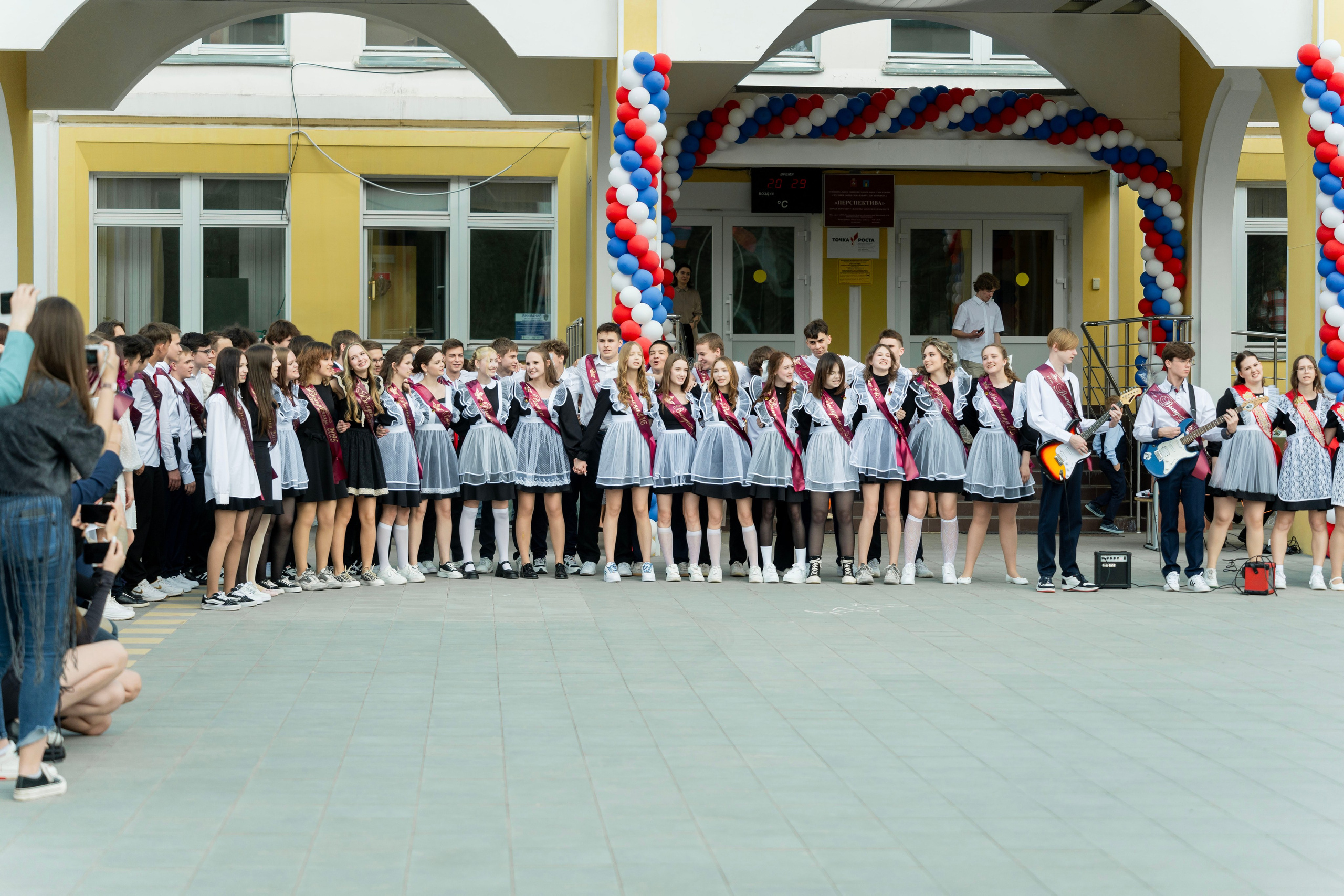 Выпукные 9 классы. Фотограф Юлия Попова