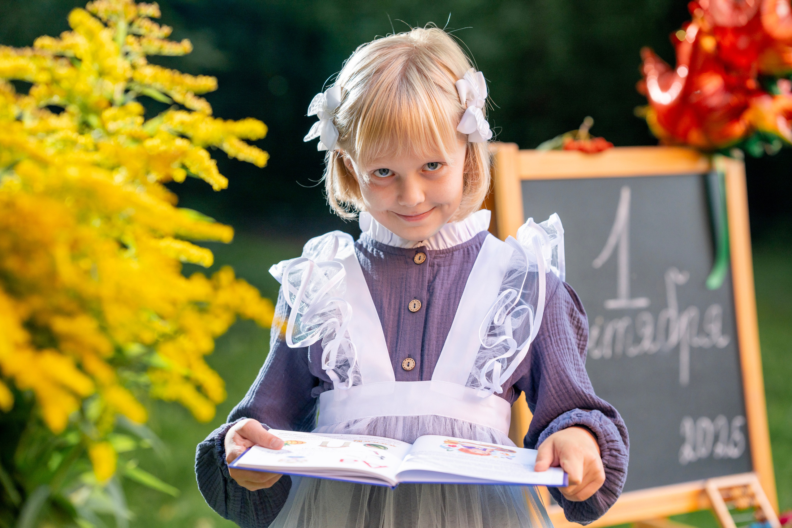 Здравствуй, школа!. Фотограф Юлия Попова