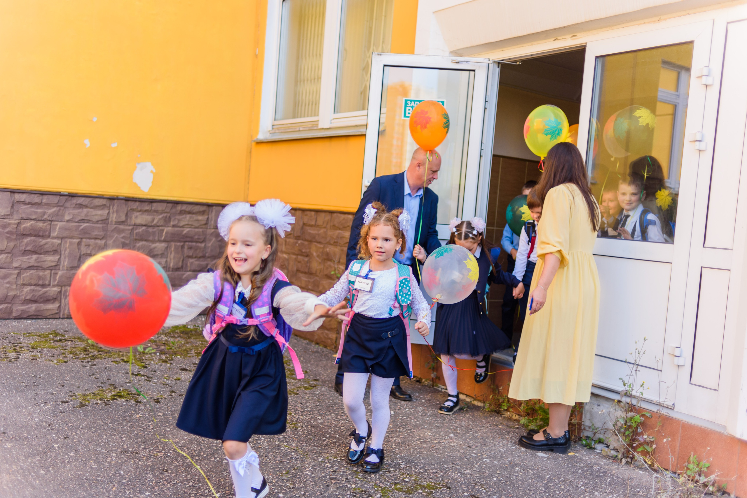 1-е сентября 2023. Фотограф Юлия Попова