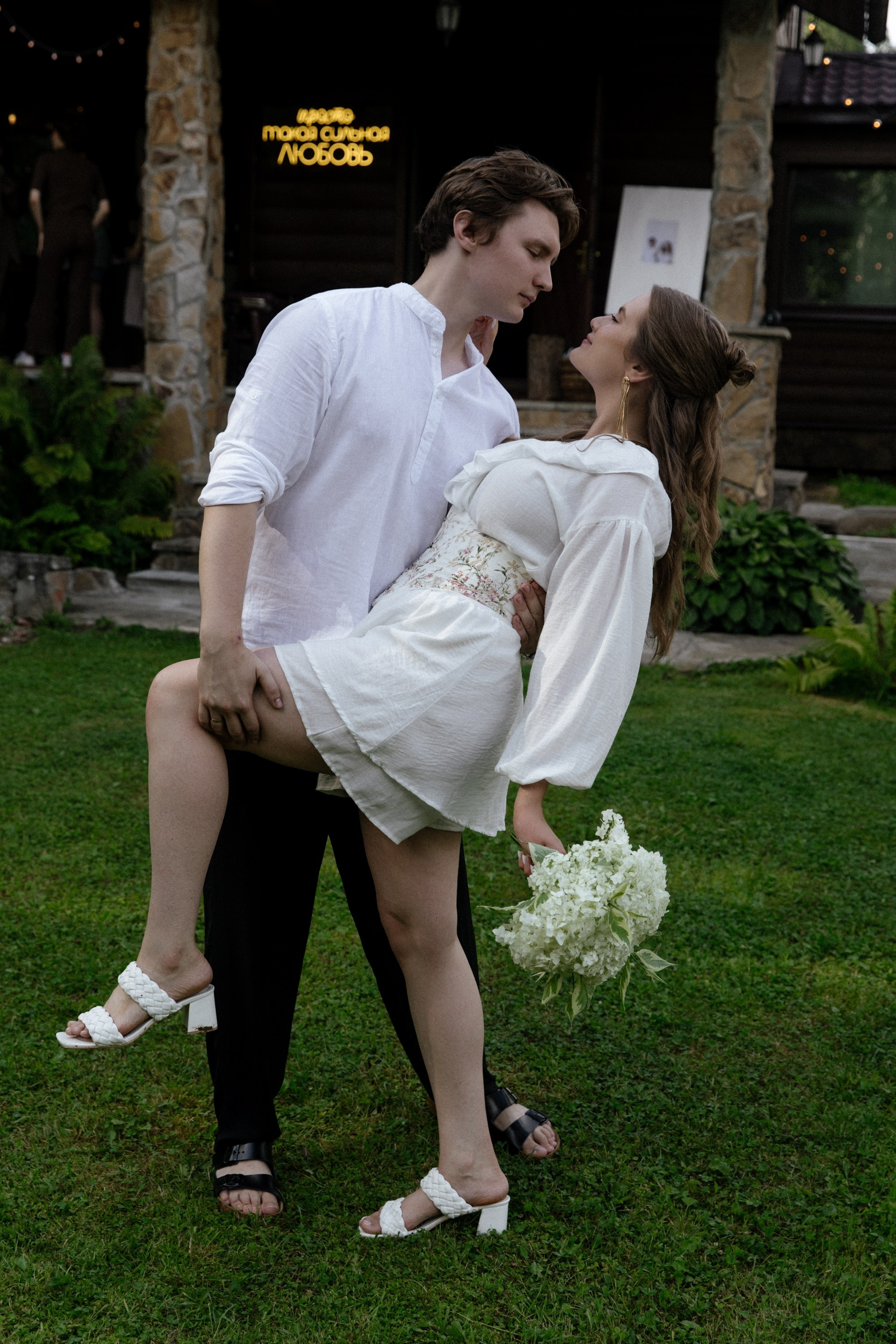 ECO-Wed!. Фотограф Сергиев Посад Москва Хованская Екатерина