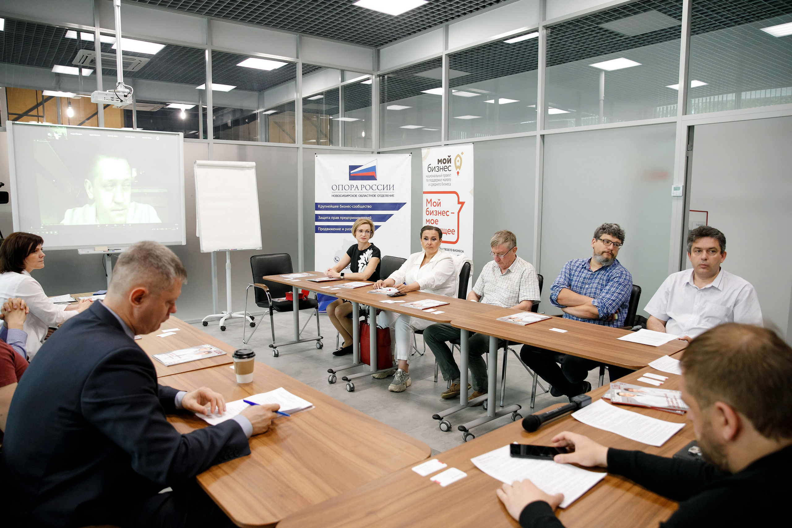 Конференции. GoodLine Agency