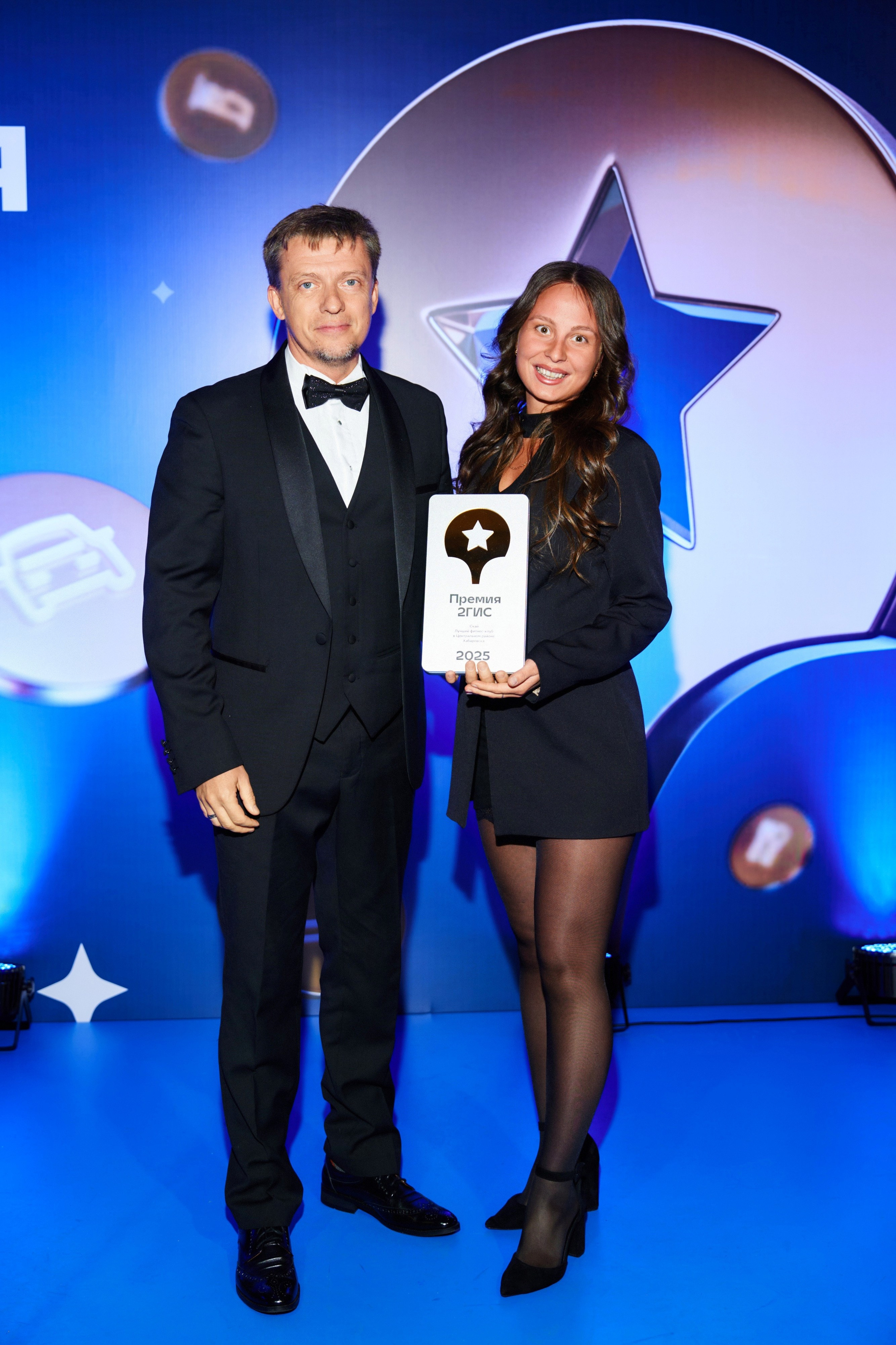 ПРЕМИЯ 2ГИС 2025 [PART II]. СВОИ. ФОТООТЧЕТЫ-СОБЫТИЯ-МЕСТА