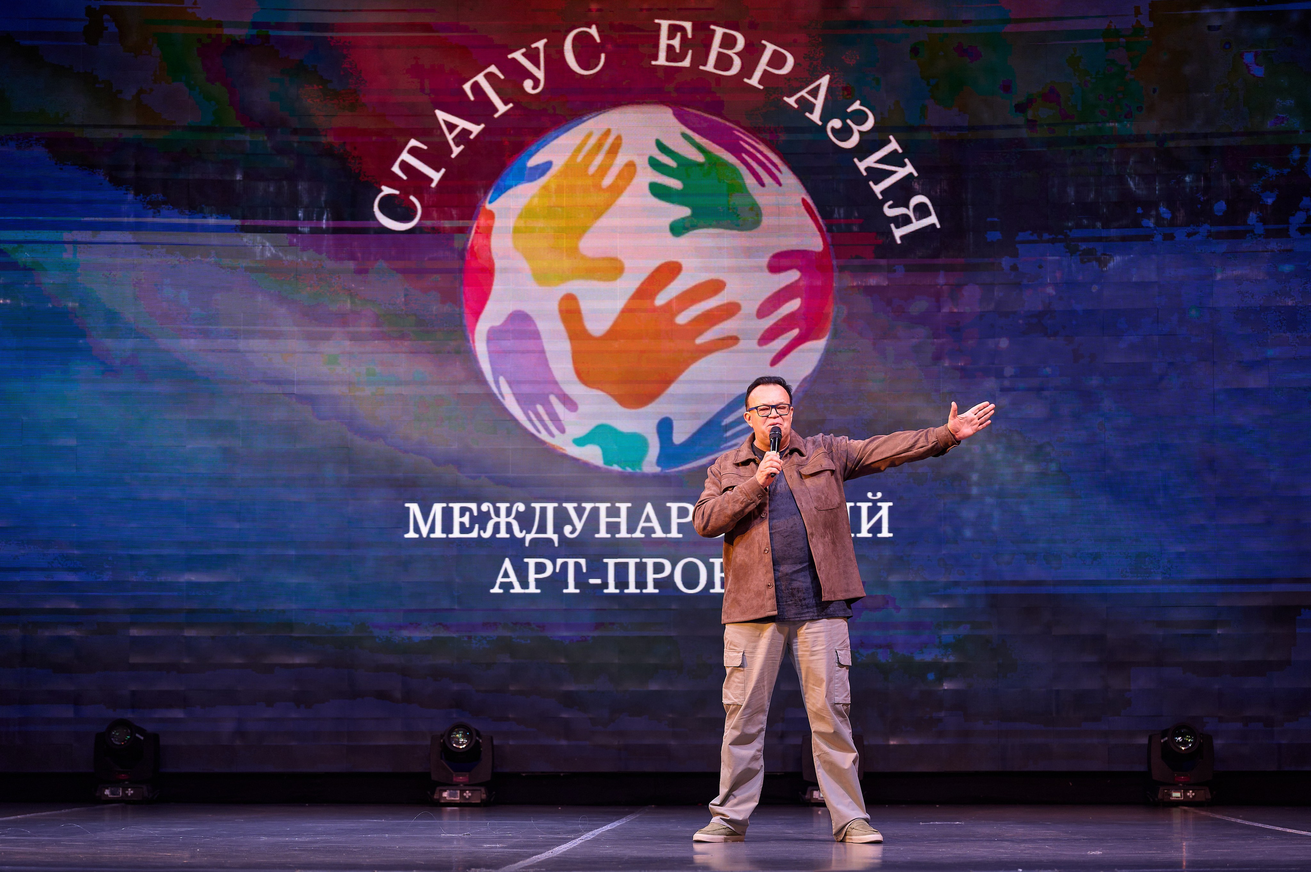 Статус Евразия. Фотограф Опыт Качество Скорость Горный Алтай Барнаул