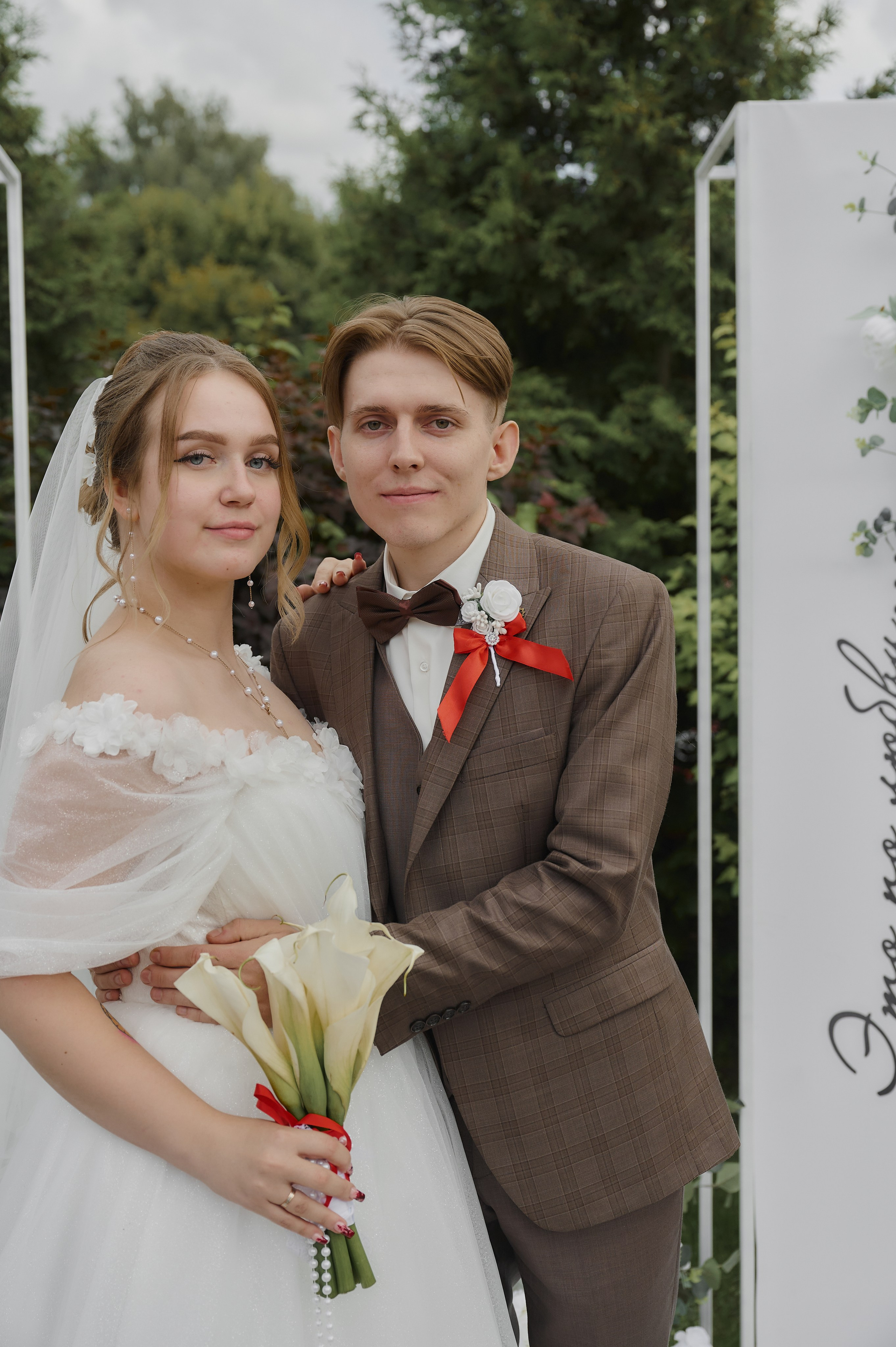 Свадьба в Петушках Тула. Свадебный фотограф в Туле Никита Беляев