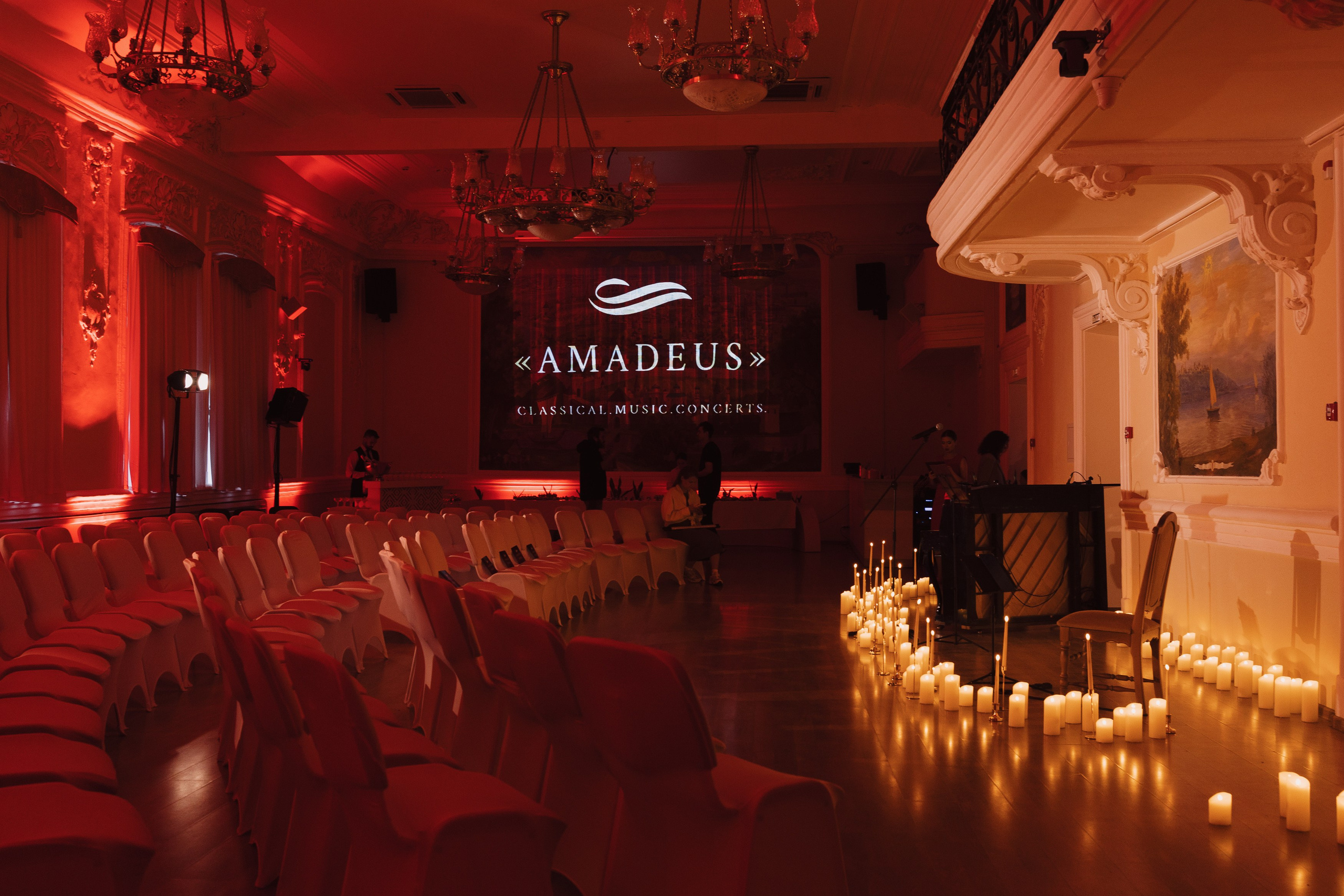 AMADEUS — Концерт. Портретный и репортажный фотограф в Казани Максим Сипачев
