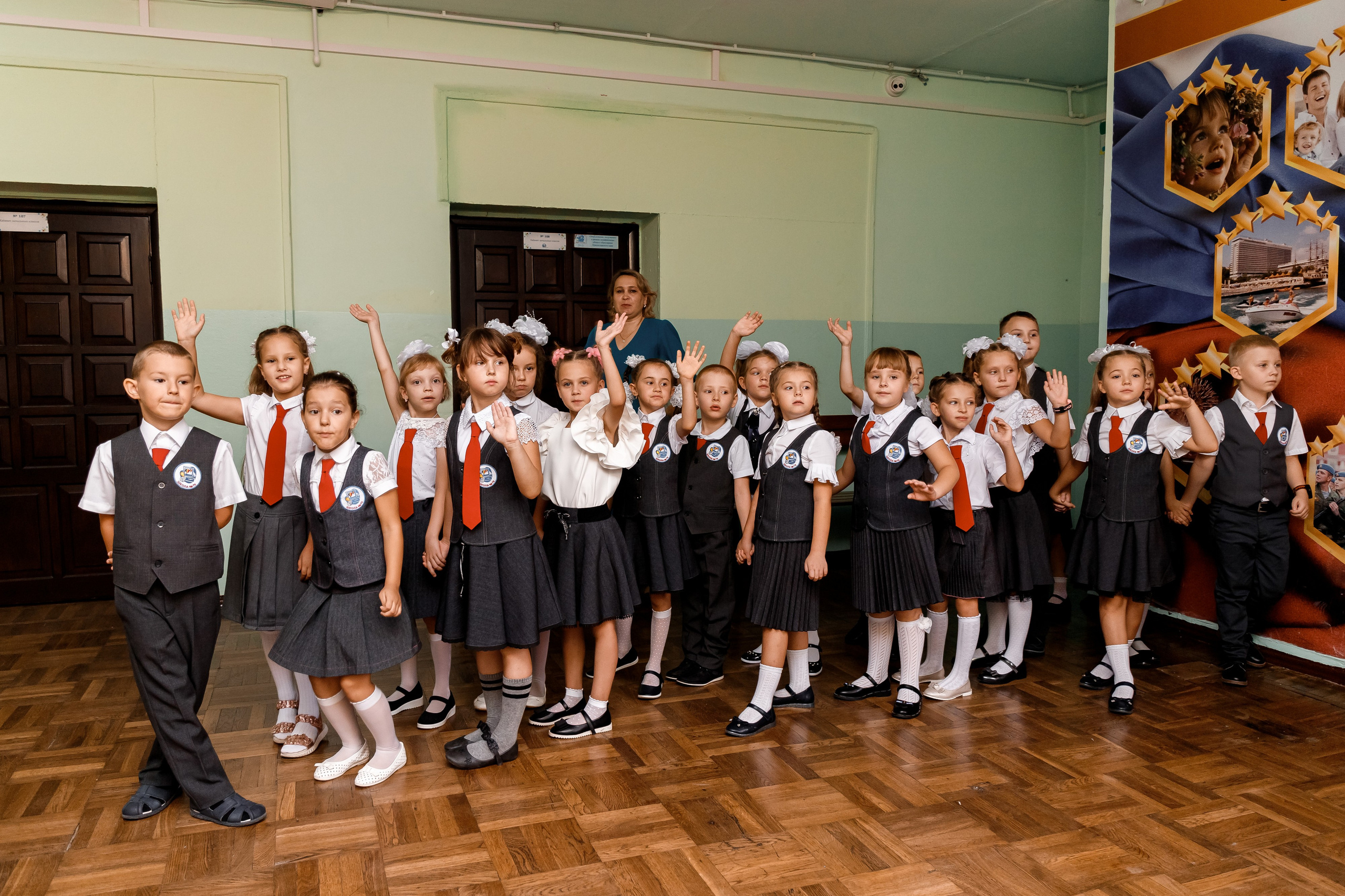 Первое Сентября. Виктор Белик, Свадебный Фотограф Краснодар