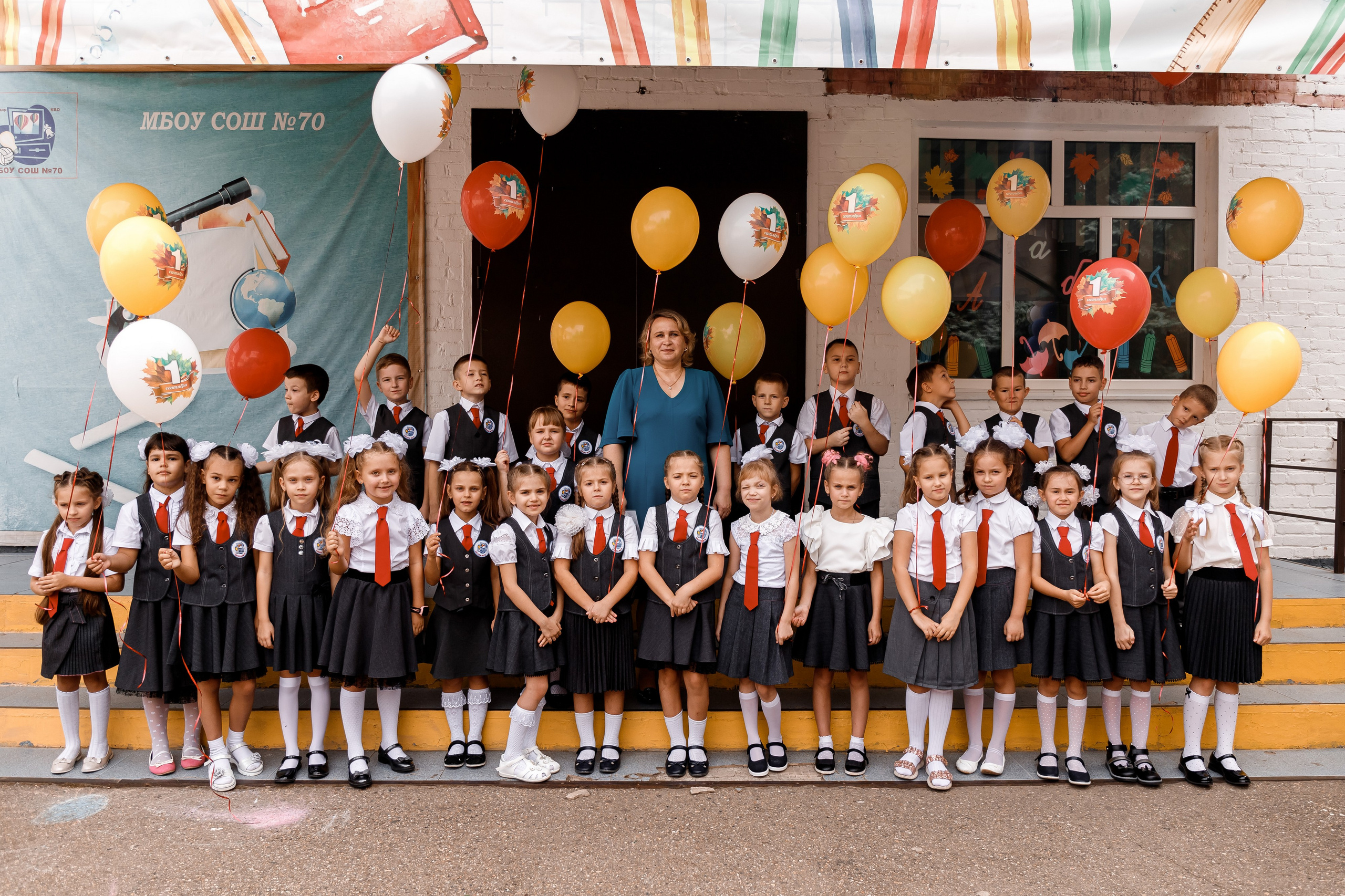 Первое Сентября. Виктор Белик, Свадебный Фотограф Краснодар