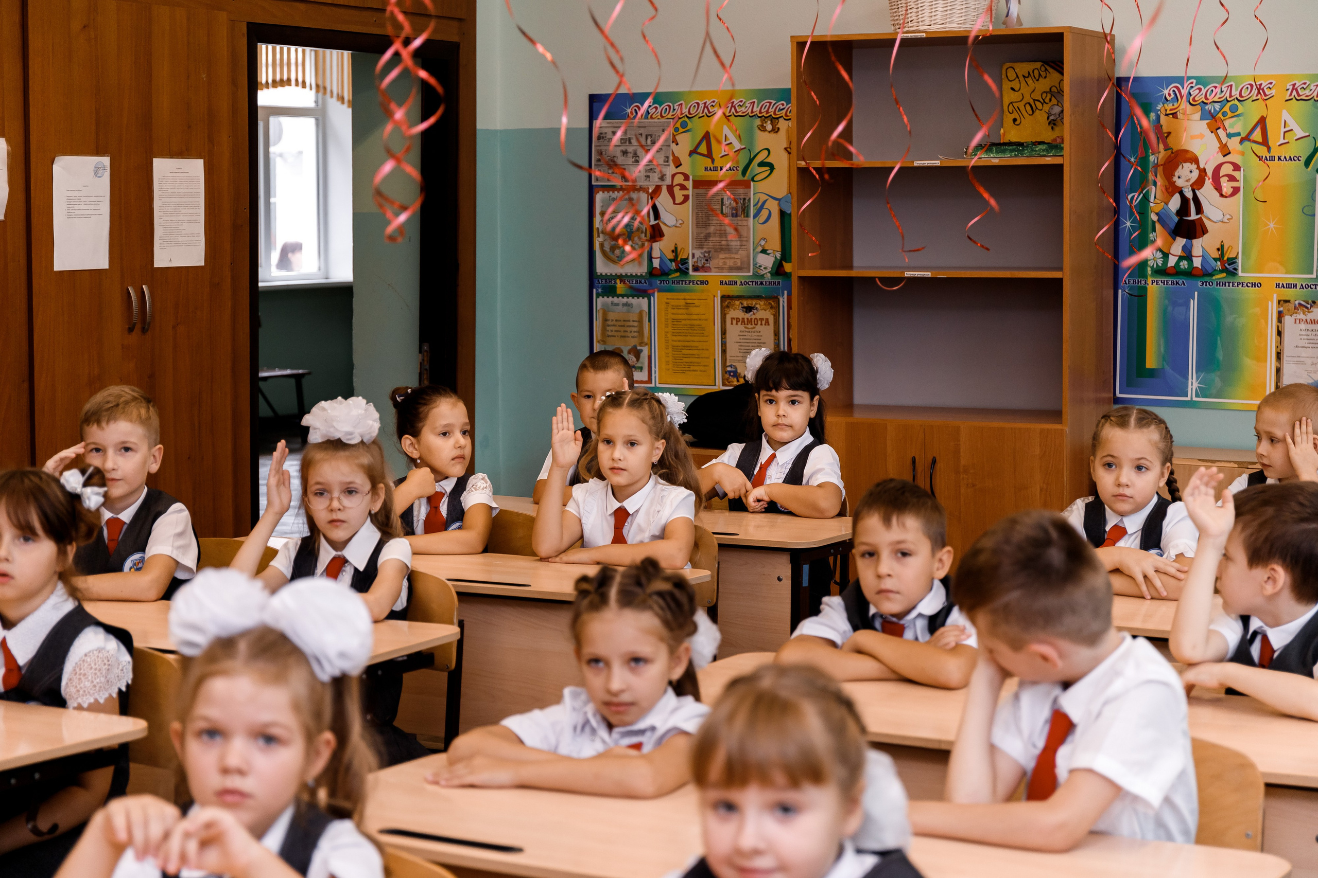 Первое Сентября. Виктор Белик, Свадебный Фотограф Краснодар