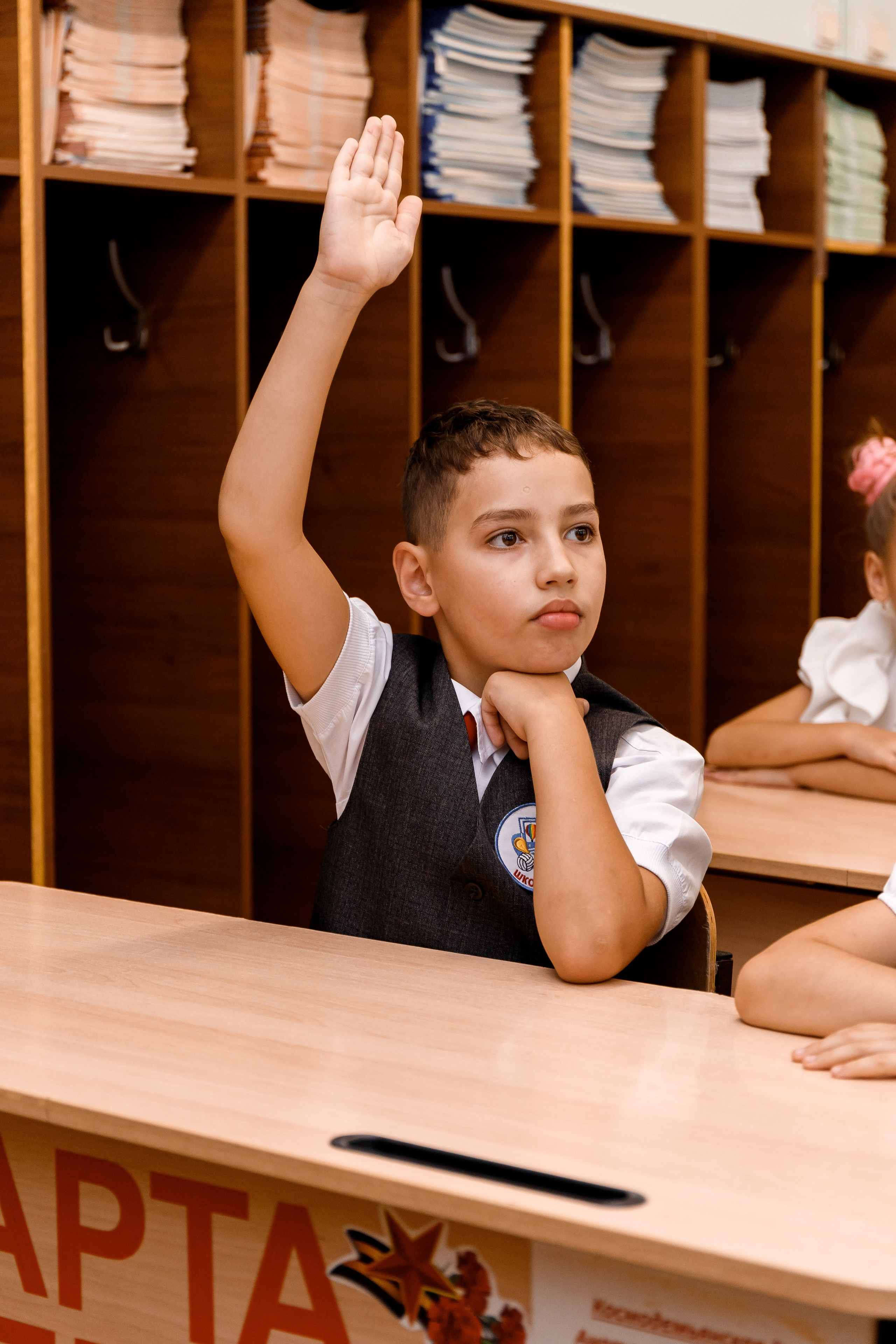 Первое Сентября. Виктор Белик, Свадебный Фотограф Краснодар