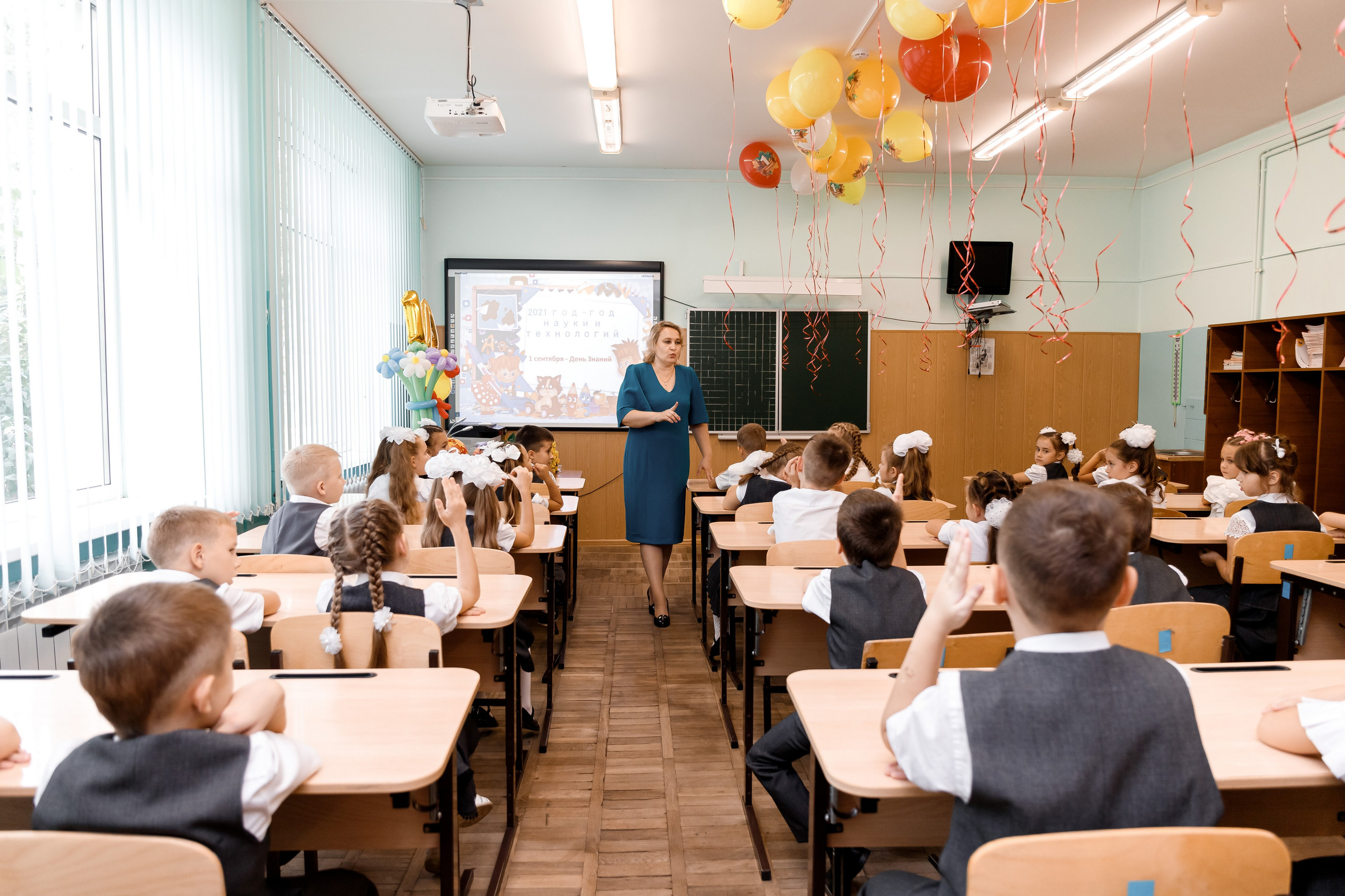 Первое Сентября. Виктор Белик, Свадебный Фотограф Краснодар