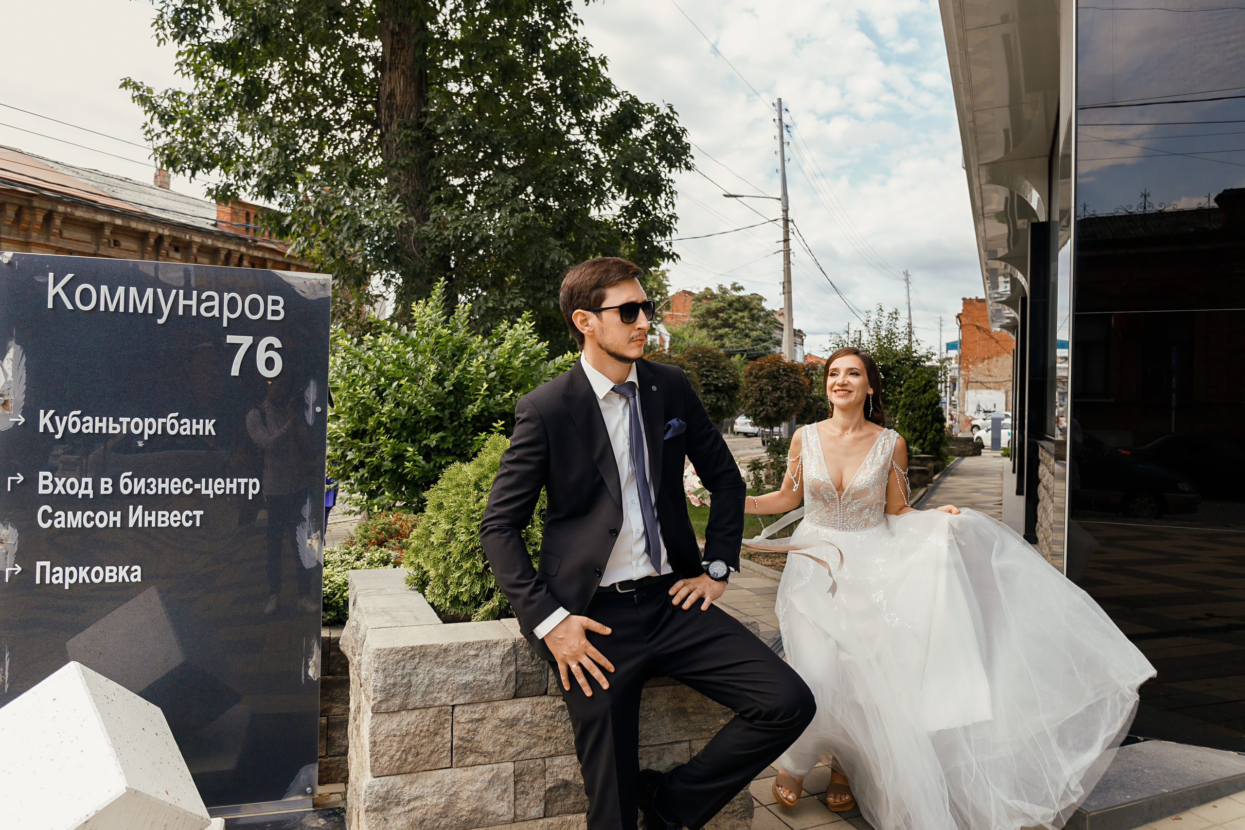 Григорий и Юля. Виктор Белик, Свадебный Фотограф Краснодар