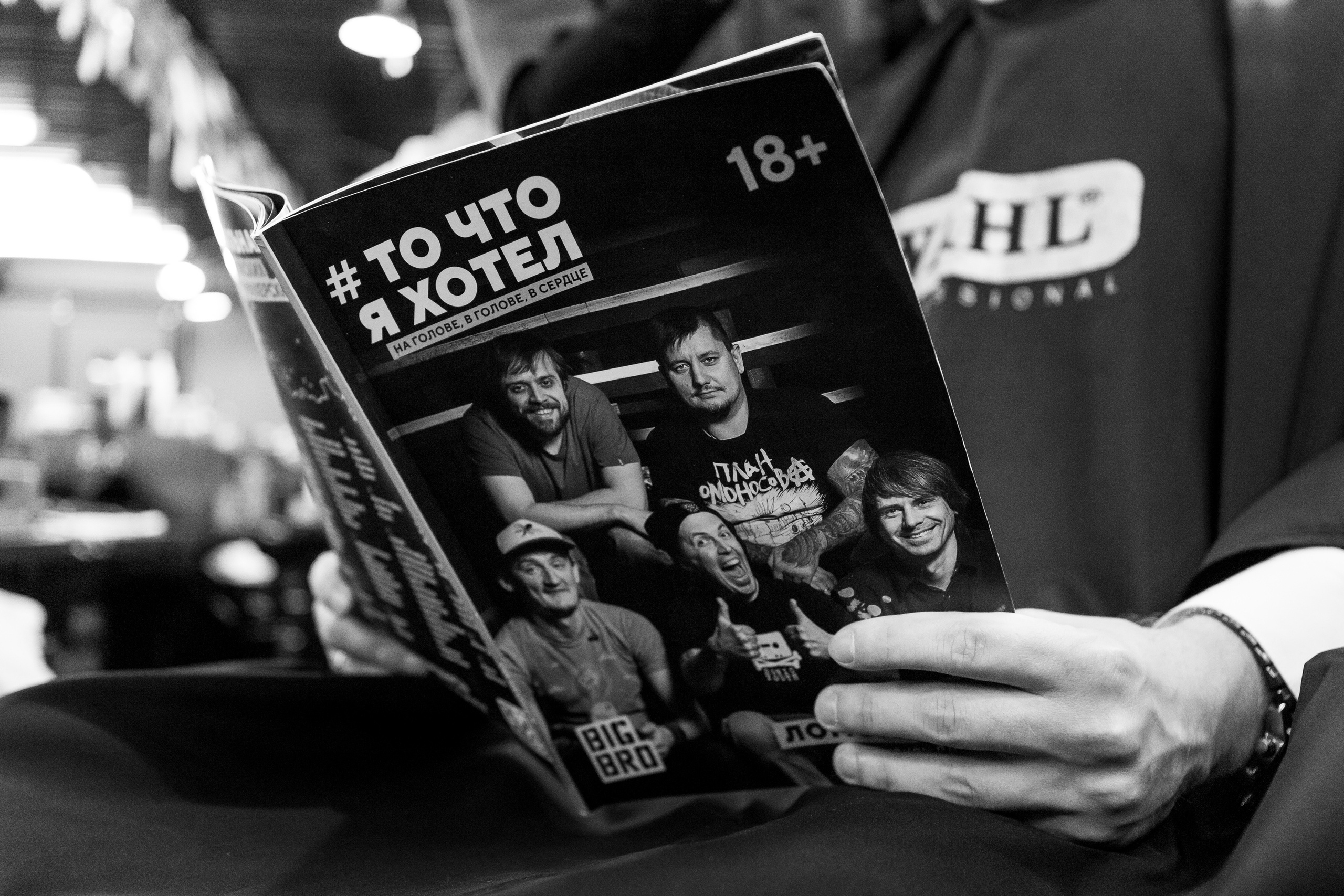 Фотосессия в краснодаре. Виктор Белик, Свадебный Фотограф Краснодар