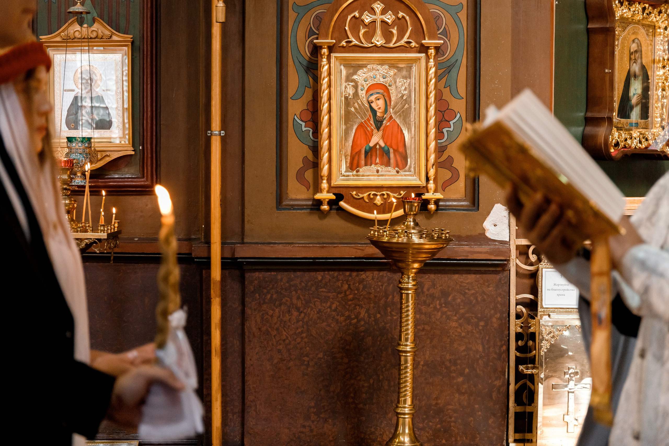 Венчание. Виктор Белик, Свадебный Фотограф Краснодар