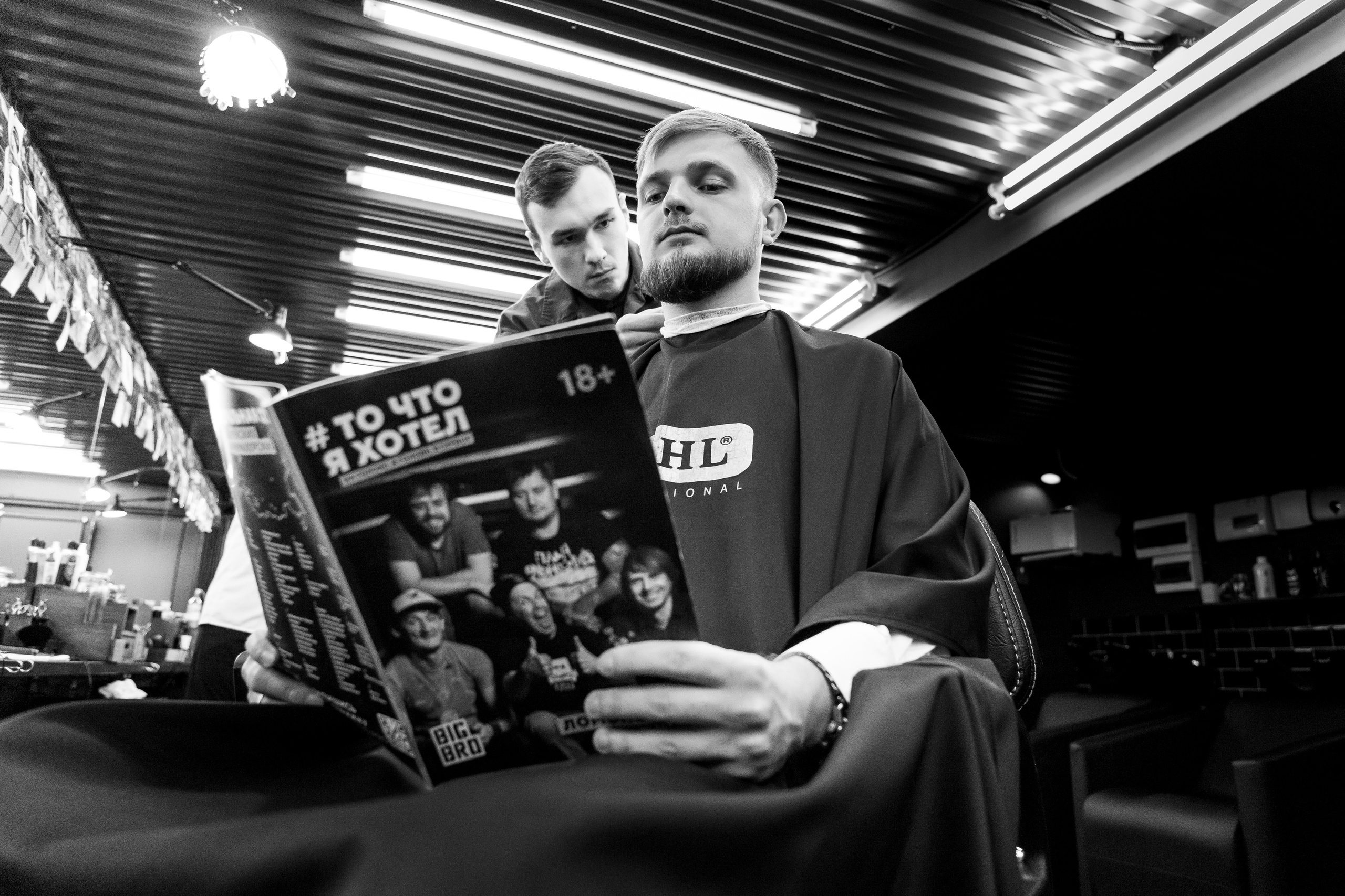 Фотосессия в краснодаре. Виктор Белик, Свадебный Фотограф Краснодар