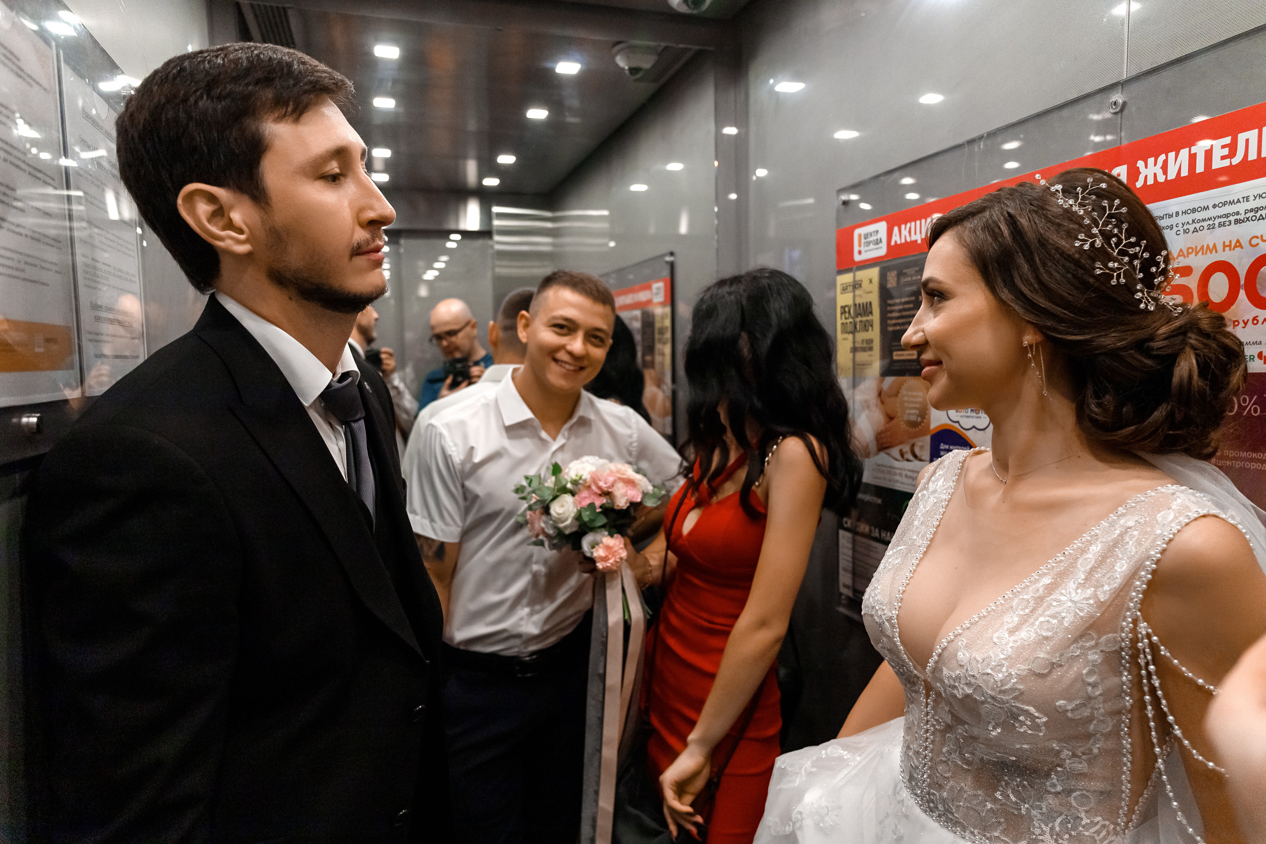 Григорий и Юля. Виктор Белик, Свадебный Фотограф Краснодар