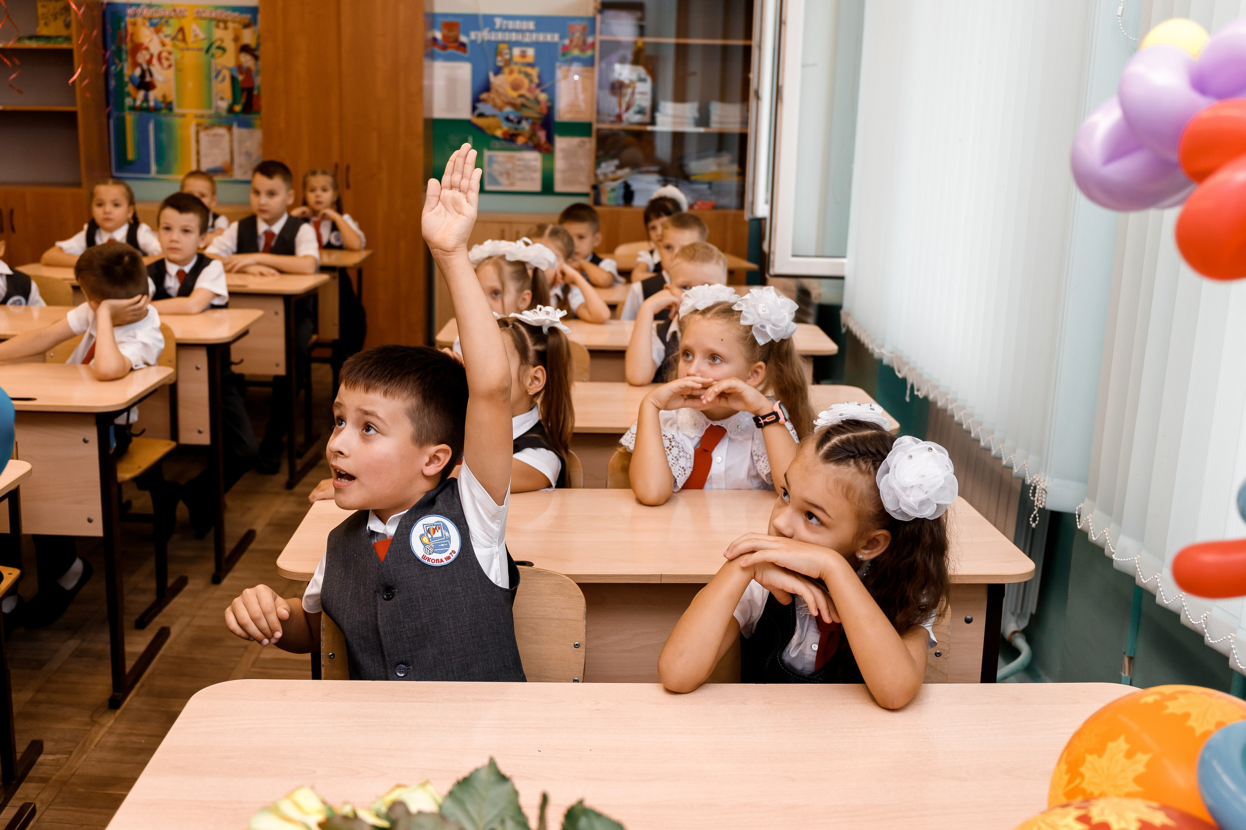 Первое Сентября. Виктор Белик, Свадебный Фотограф Краснодар