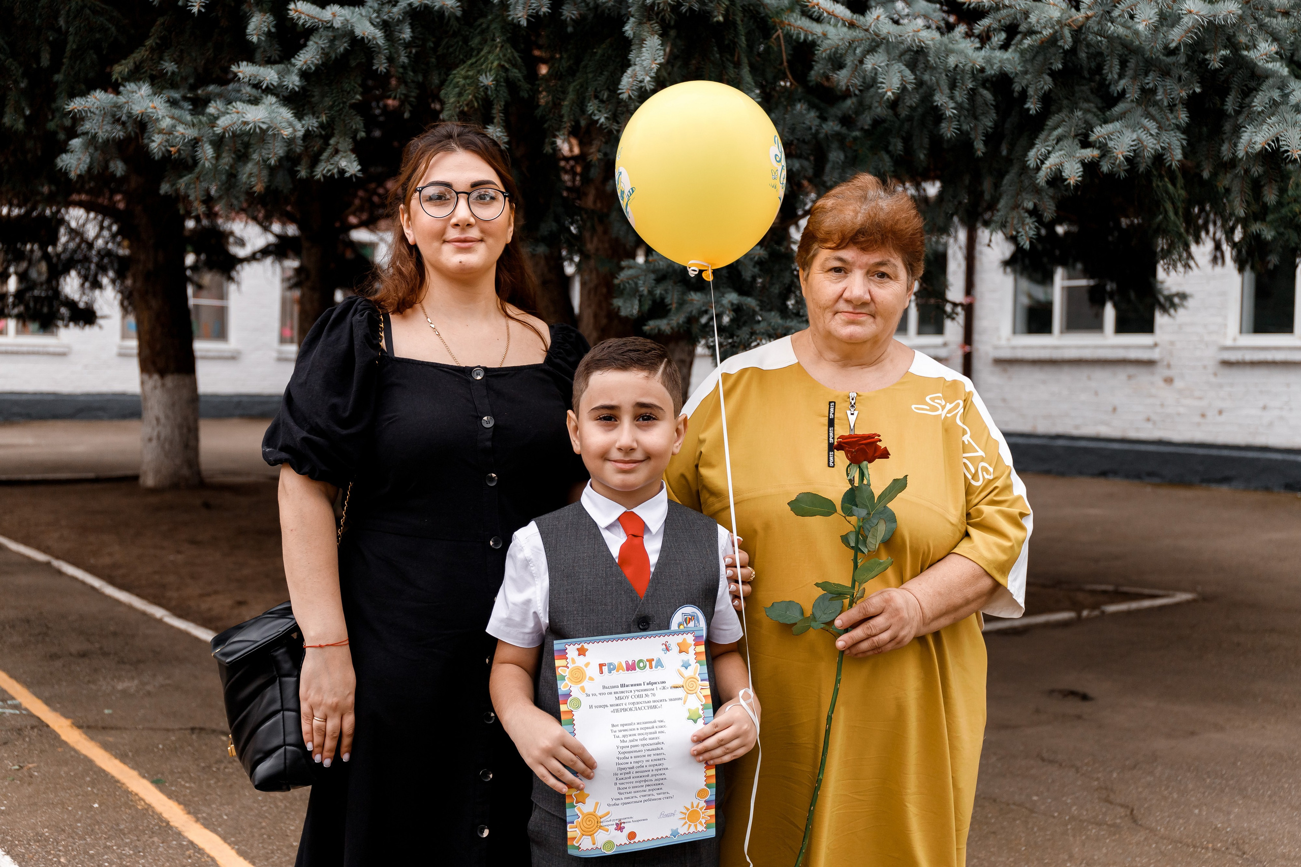 Первое Сентября. Виктор Белик, Свадебный Фотограф Краснодар