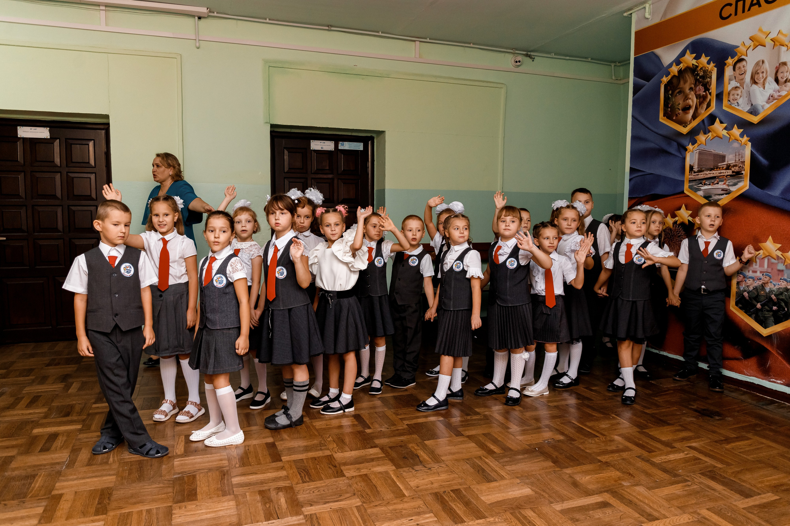 Первое Сентября. Виктор Белик, Свадебный Фотограф Краснодар